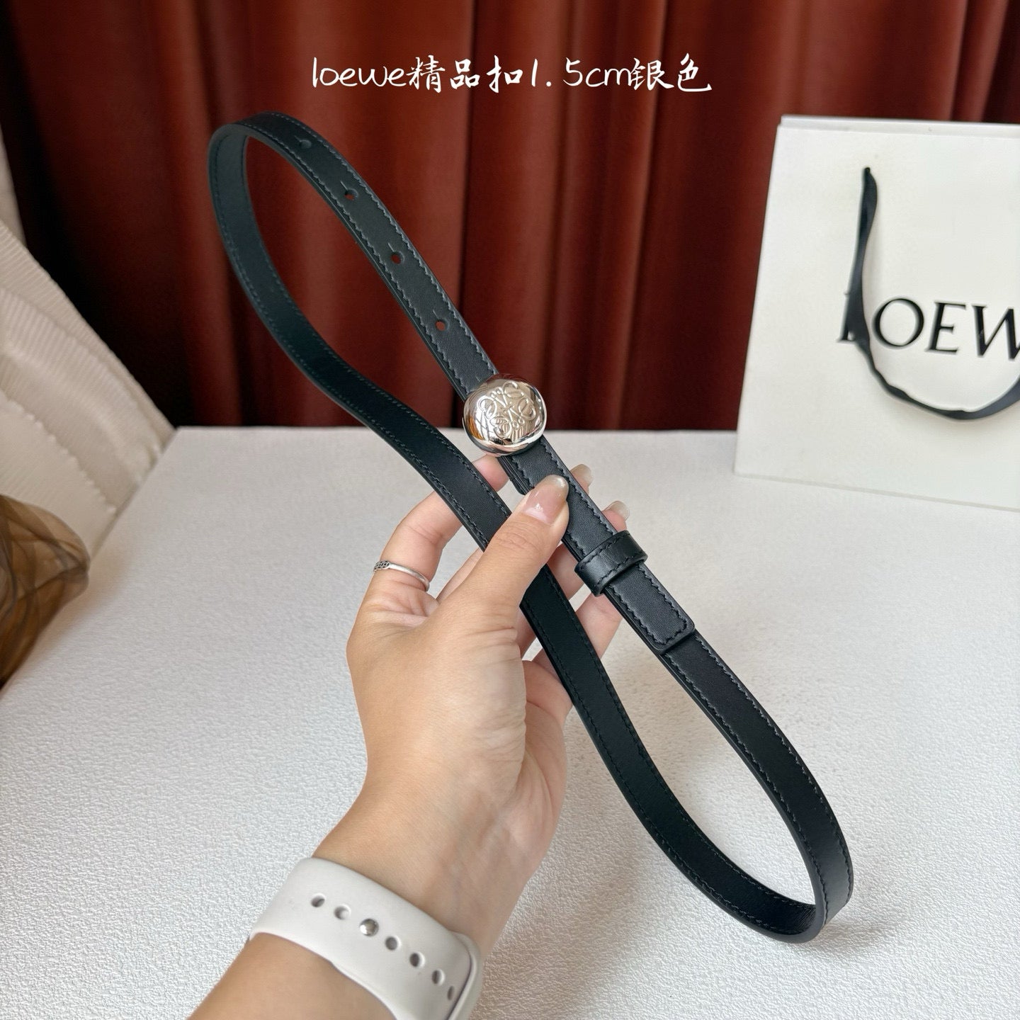 Loewe Belt