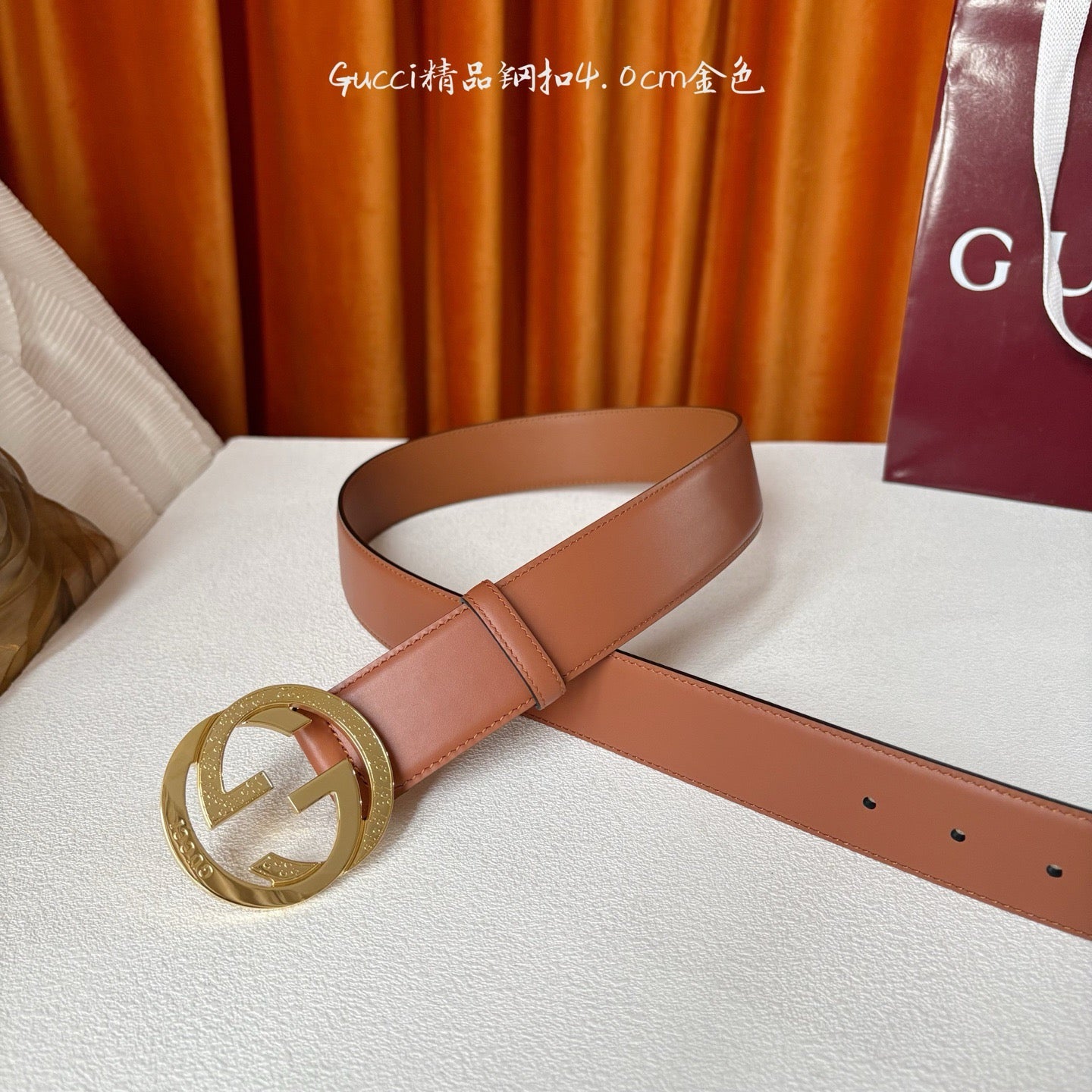 Gucci Belts