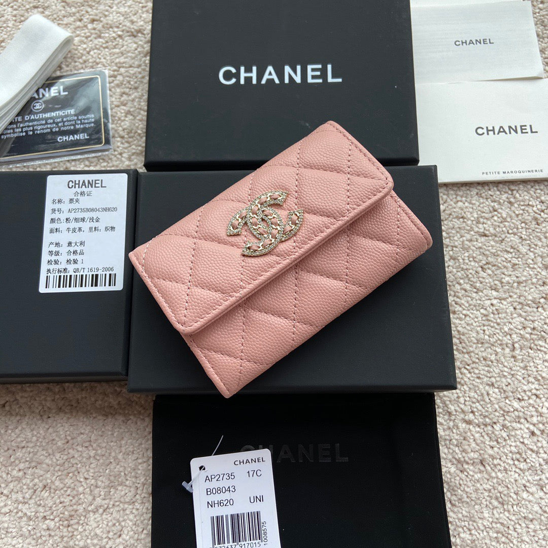 Chanel Coin Pouch