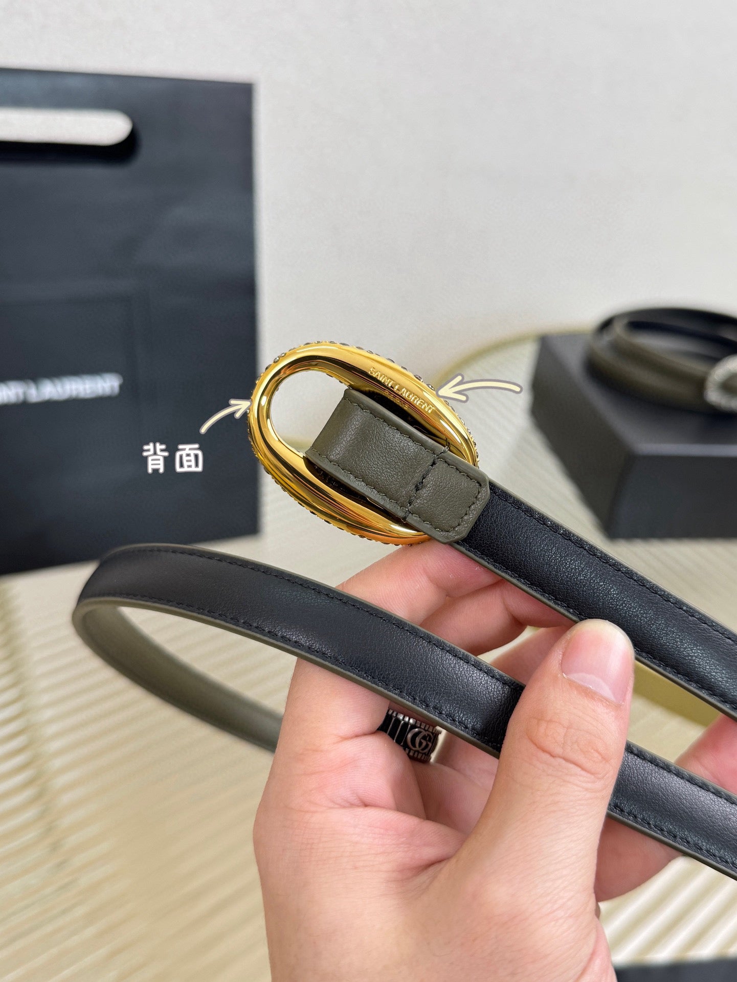 Saint Laurent Belt