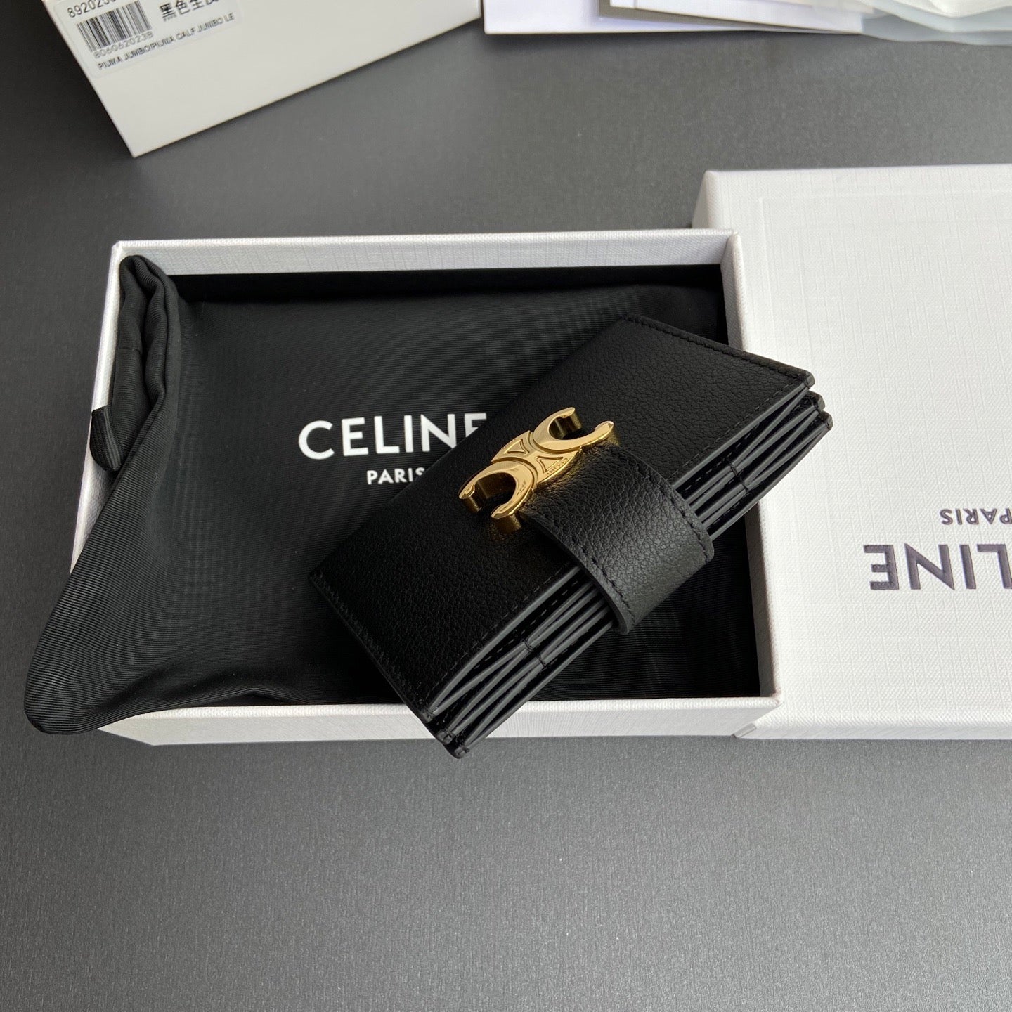 Celine Card Holder