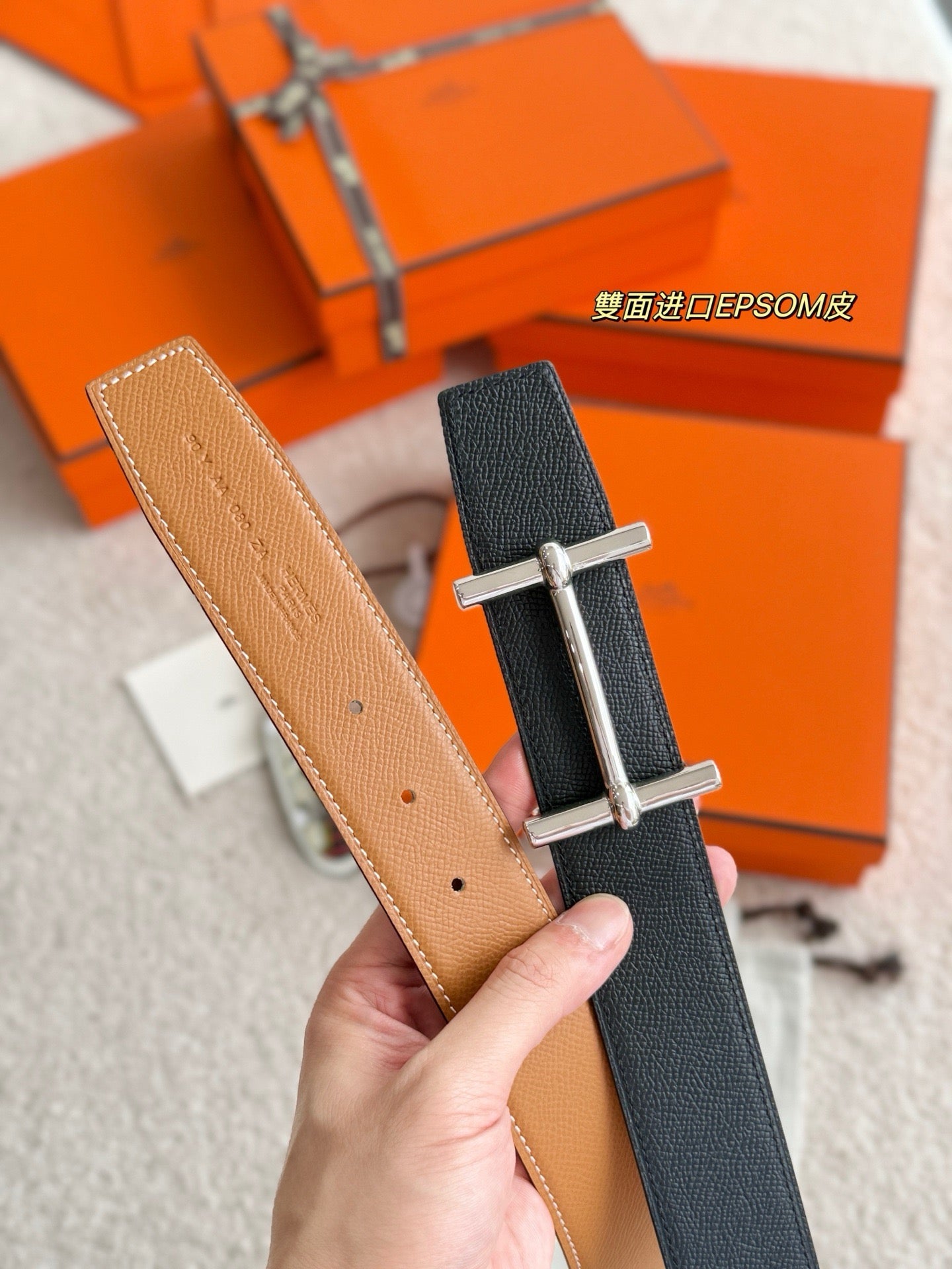 Hermes Belt