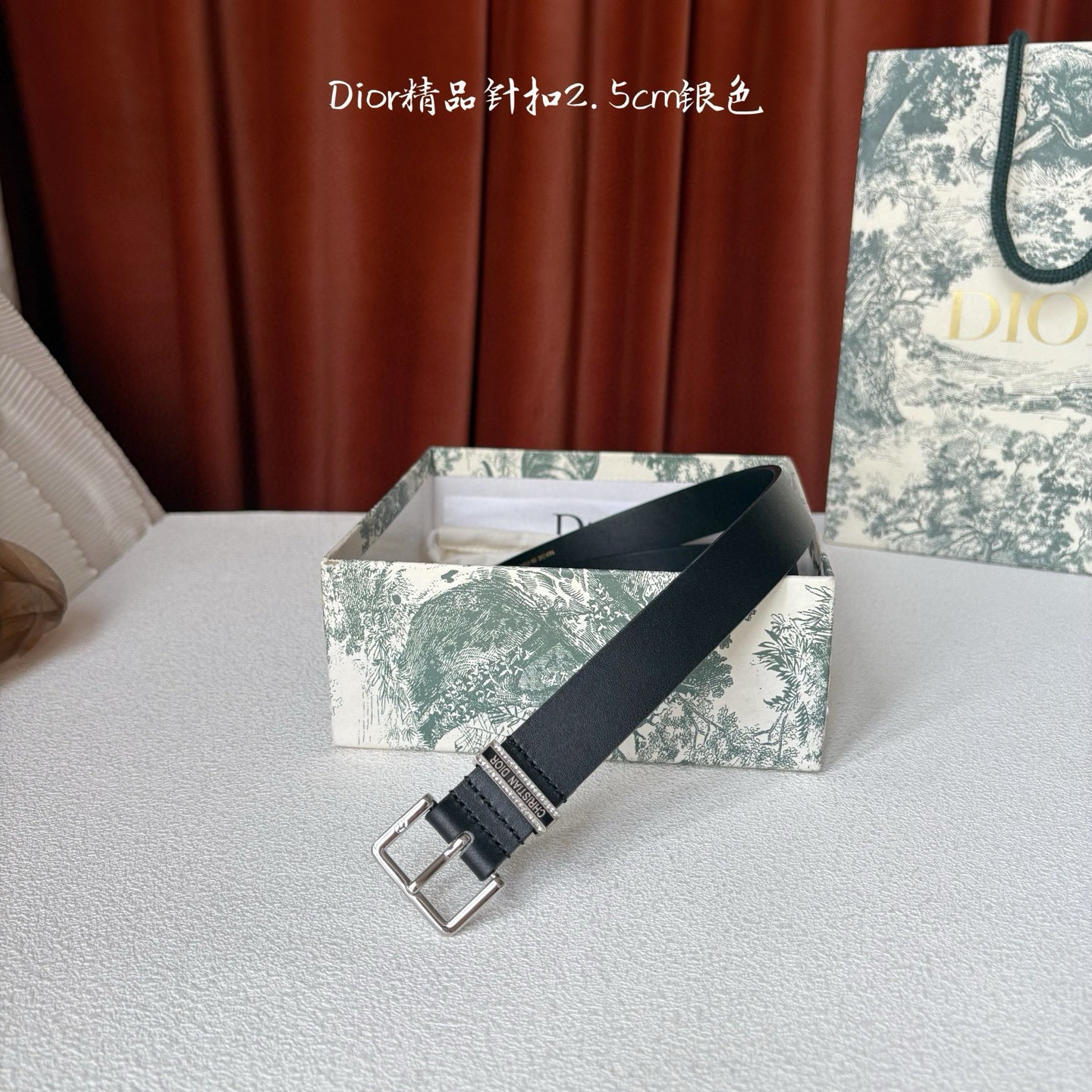 Dior Belt