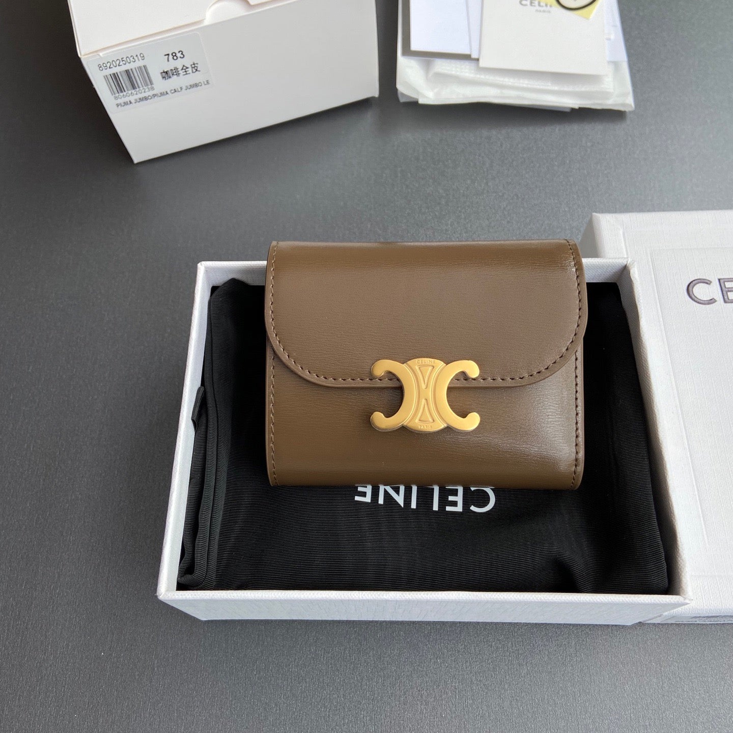 Celine Wallet