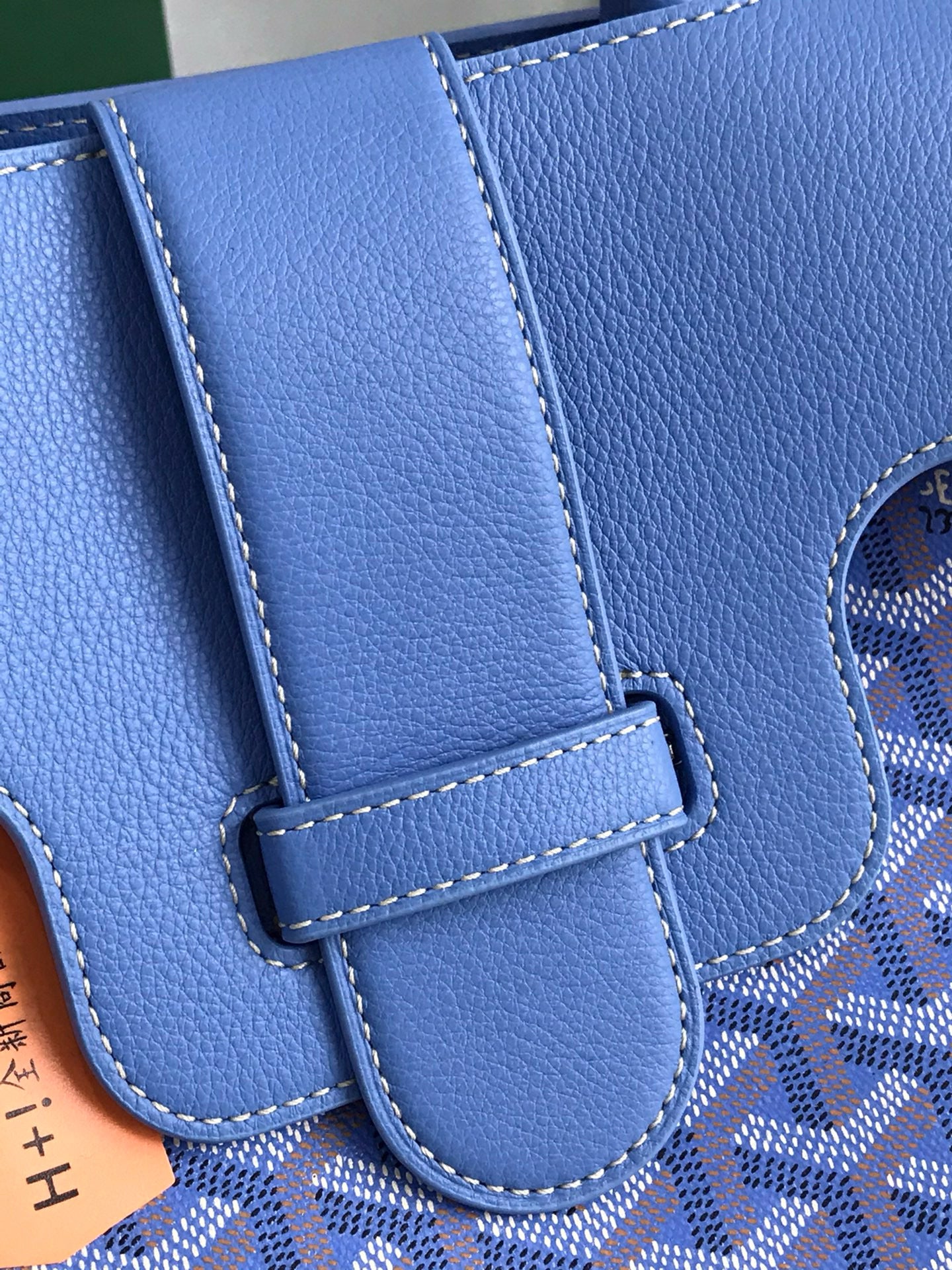 Goyard Saïgon tote bag