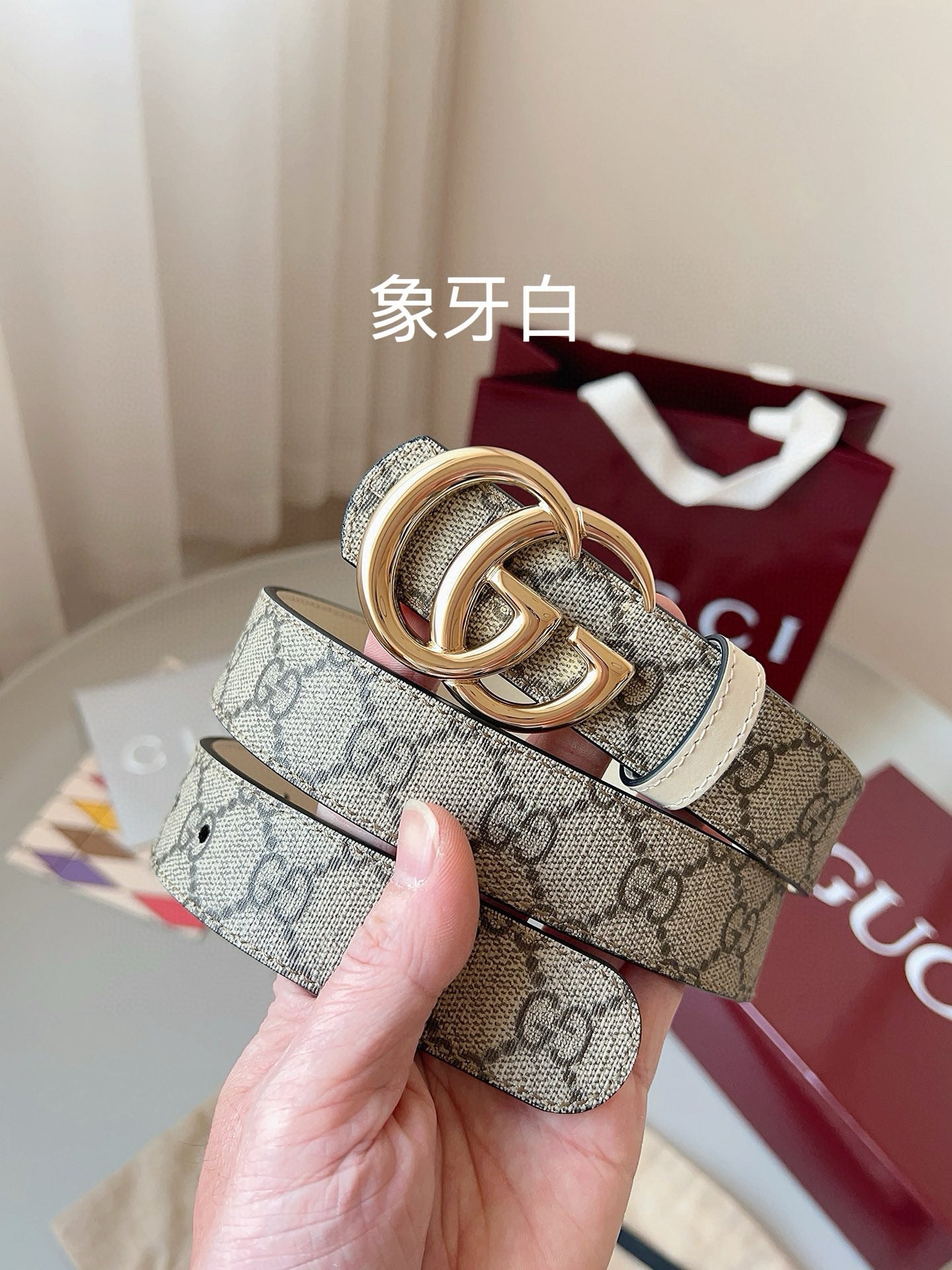 Gucci Belt