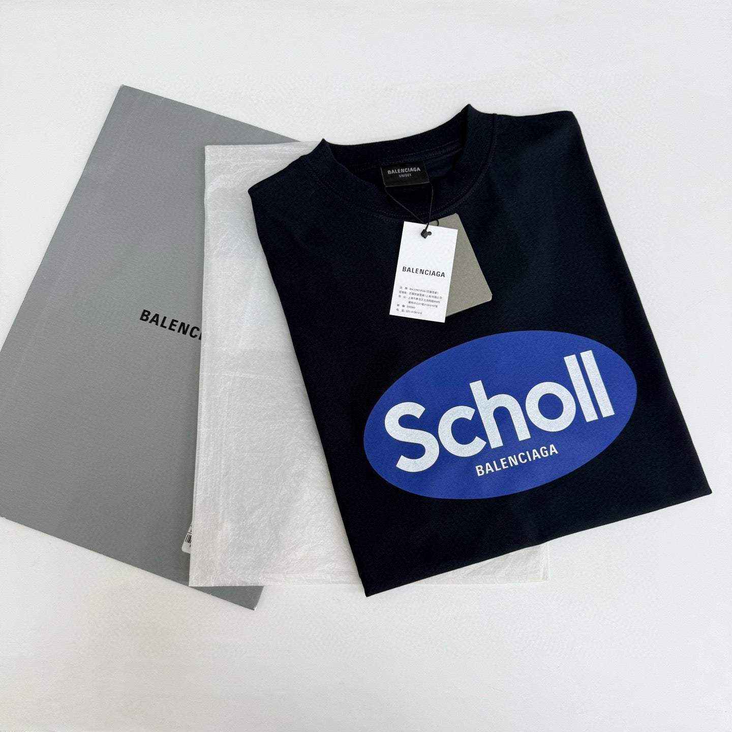 Balenciaga T-Shirt