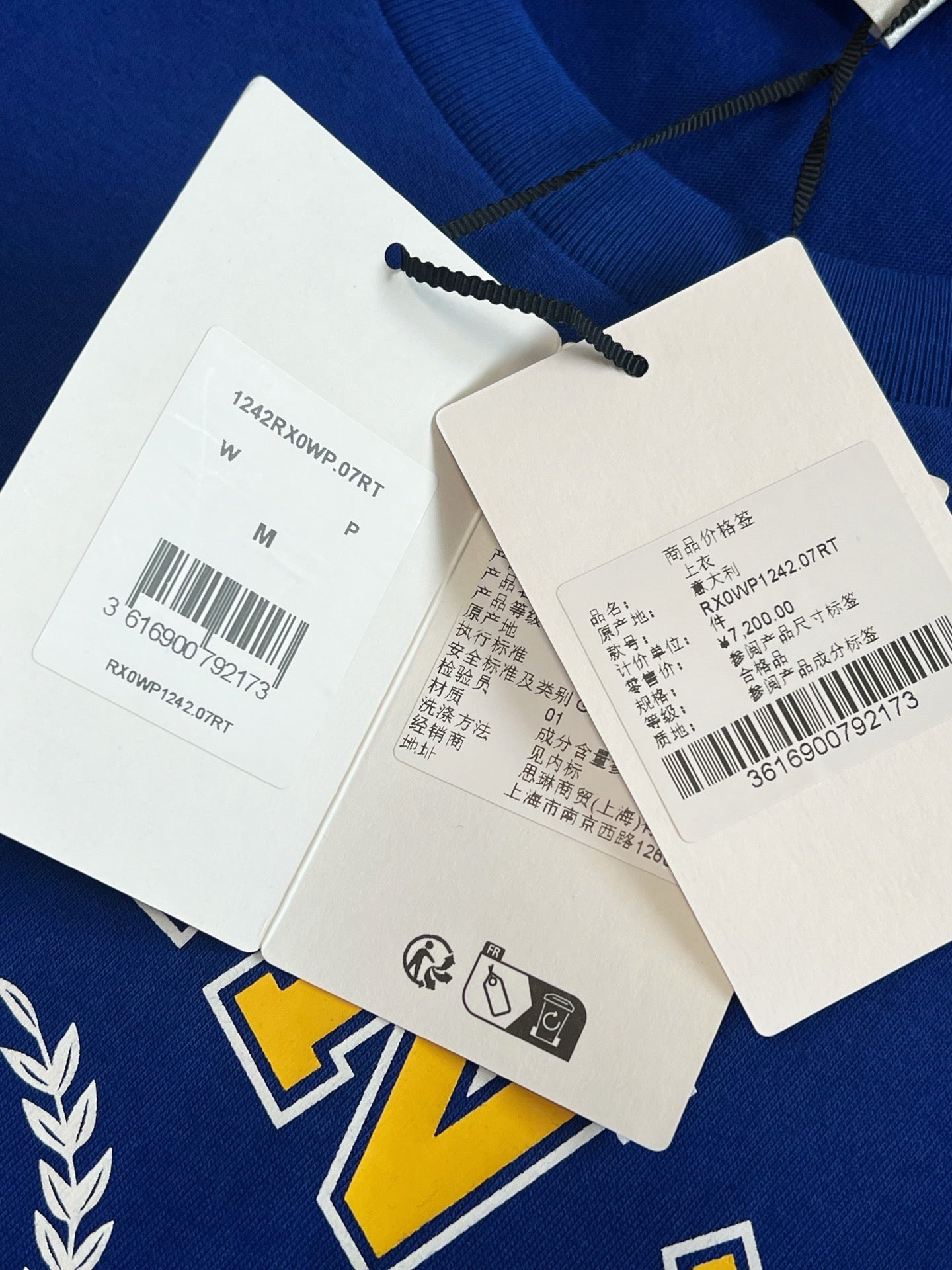 Celine T-Shirt
