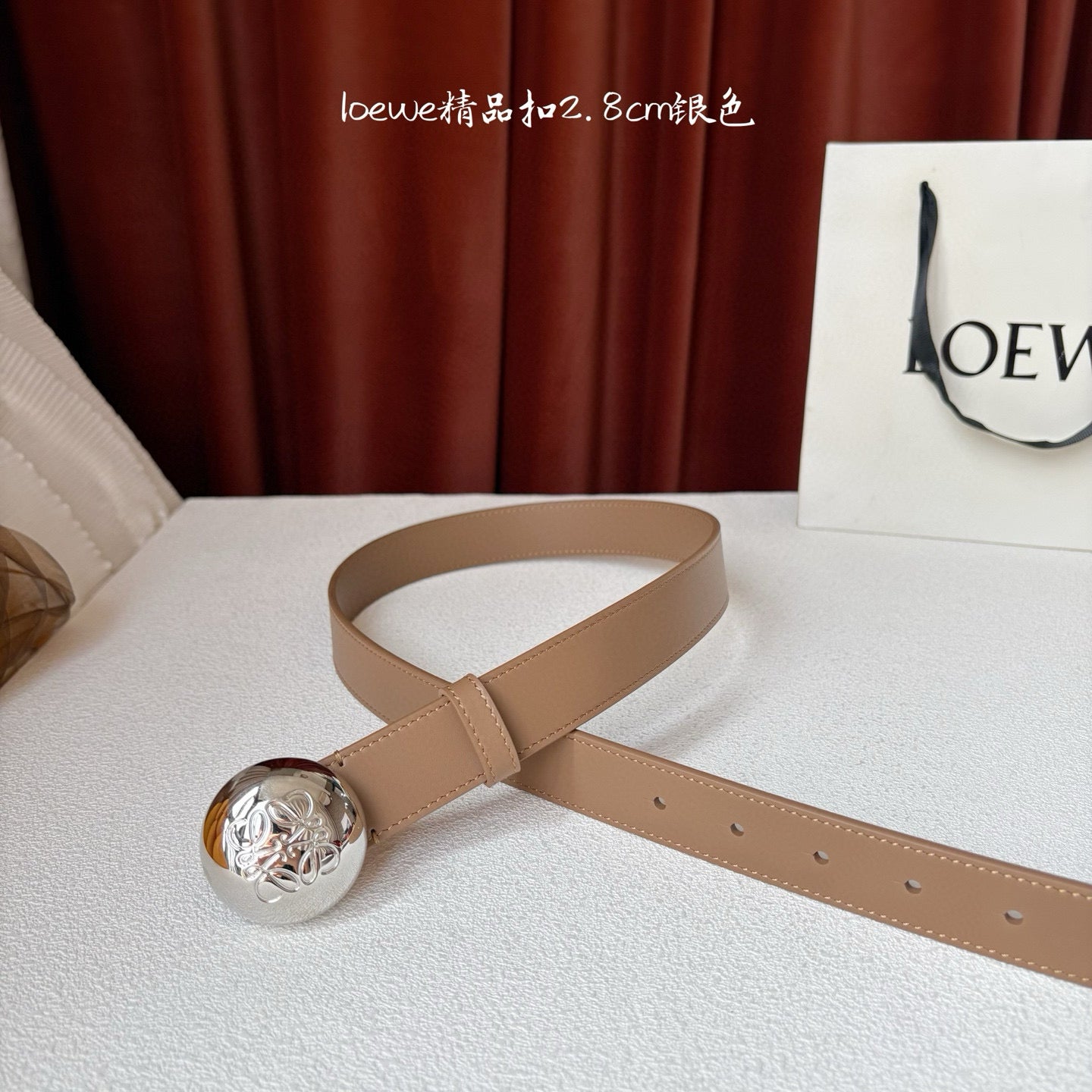 Loewe Belt