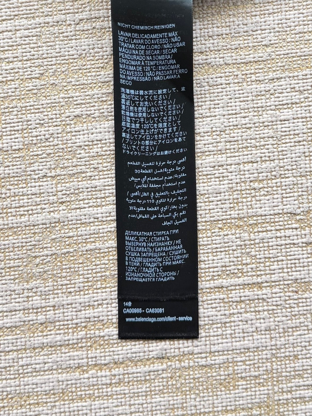 Balenciaga T-Shirt