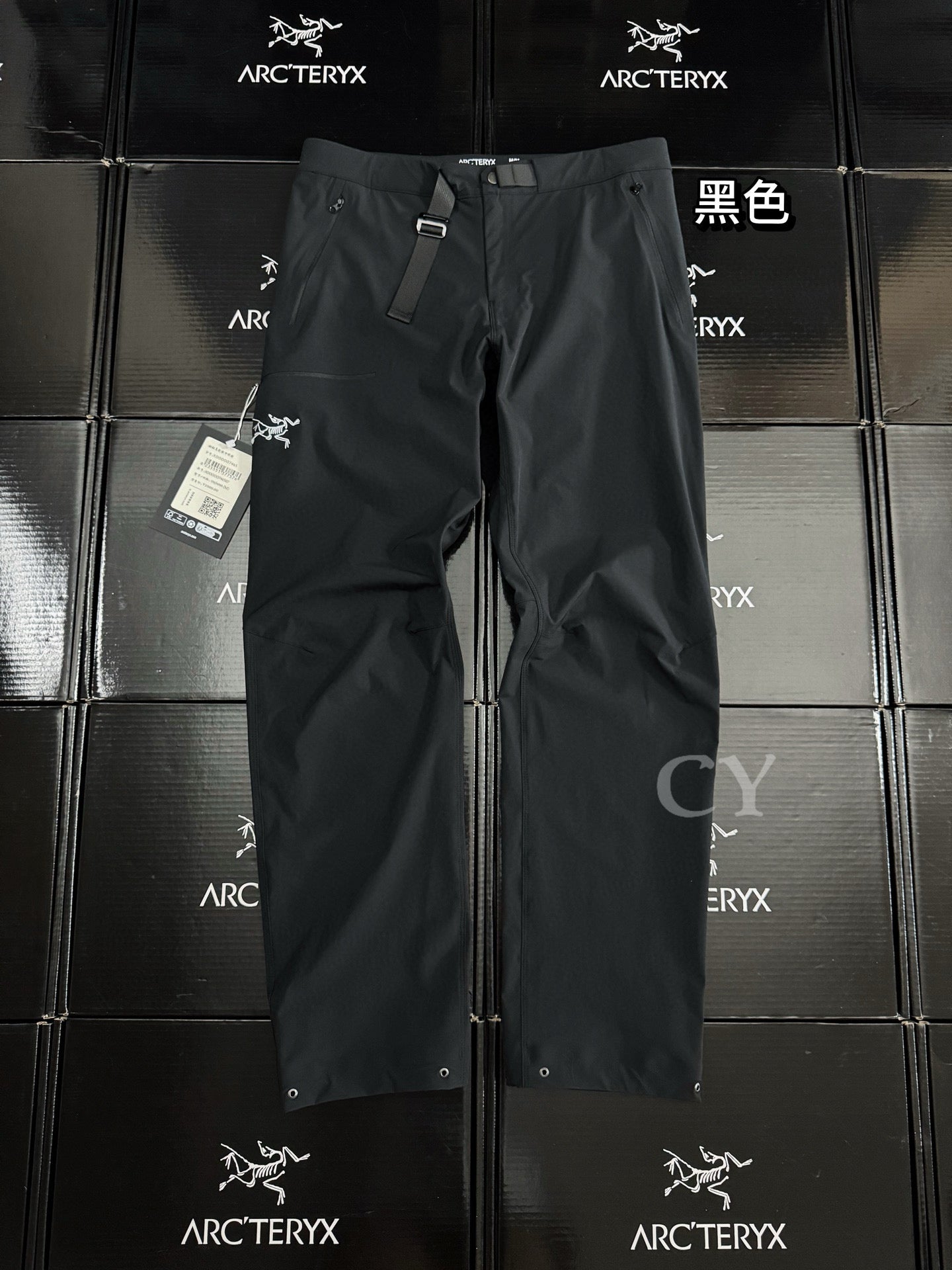 Arcteryx Long Pants
