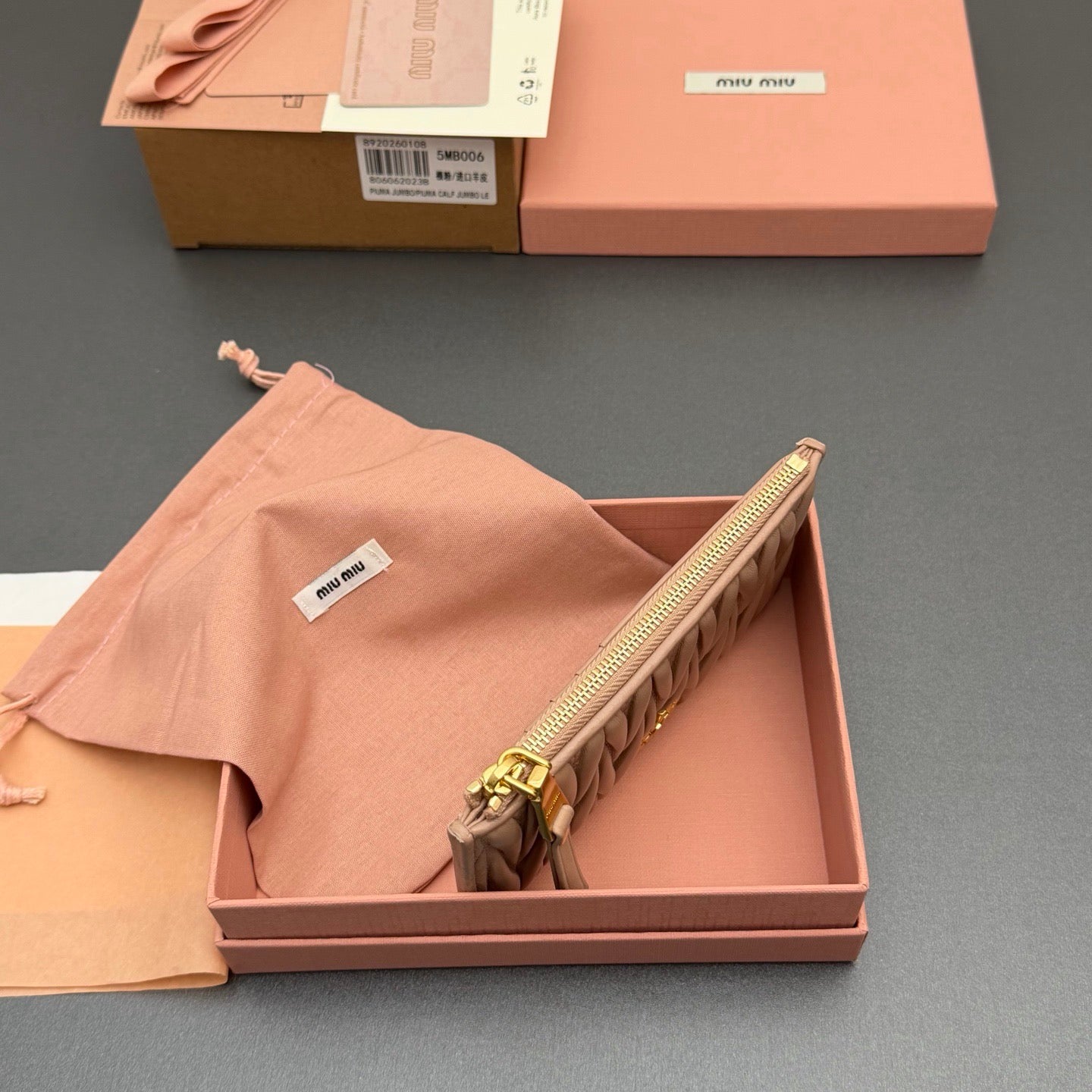 MiuMiu Wallet