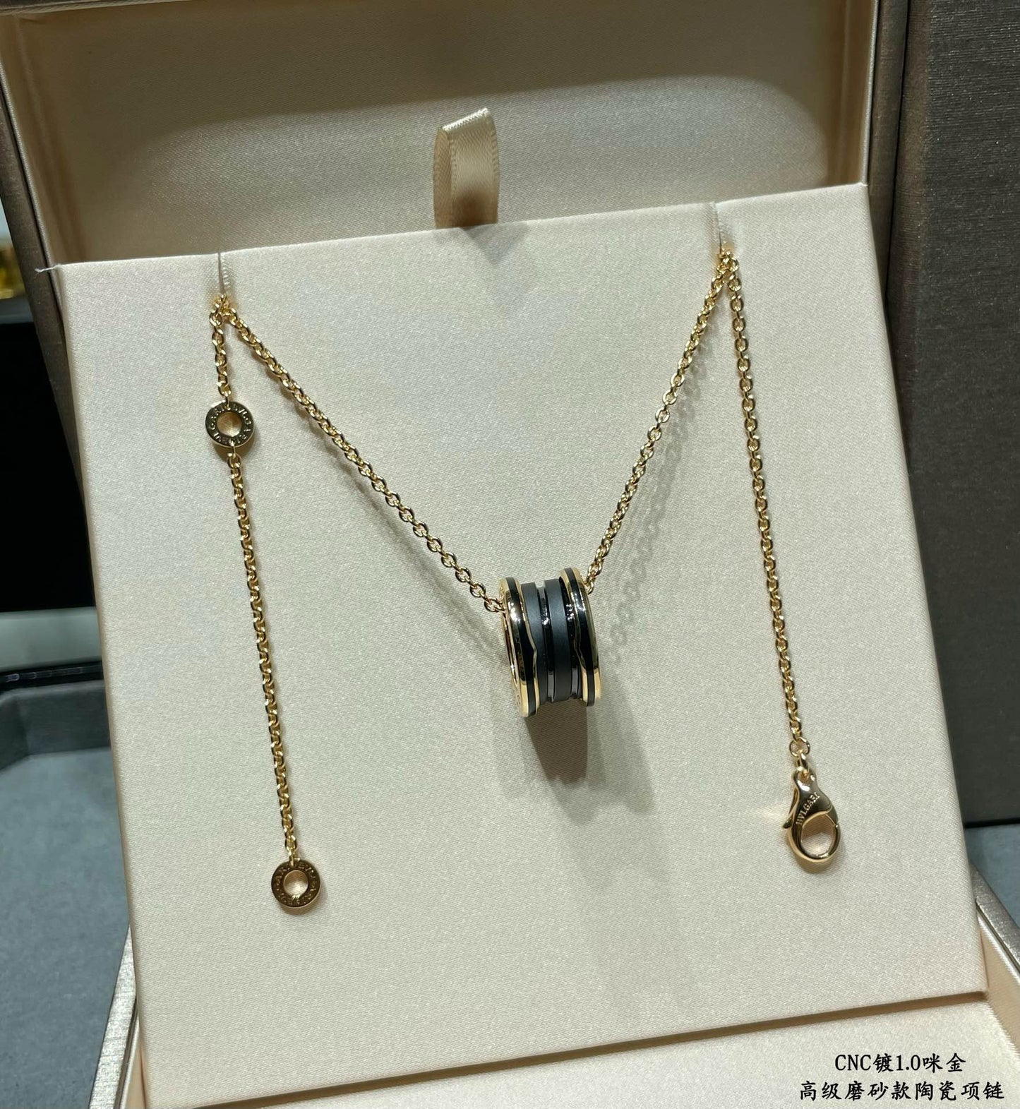 Bvlgari Necklace
