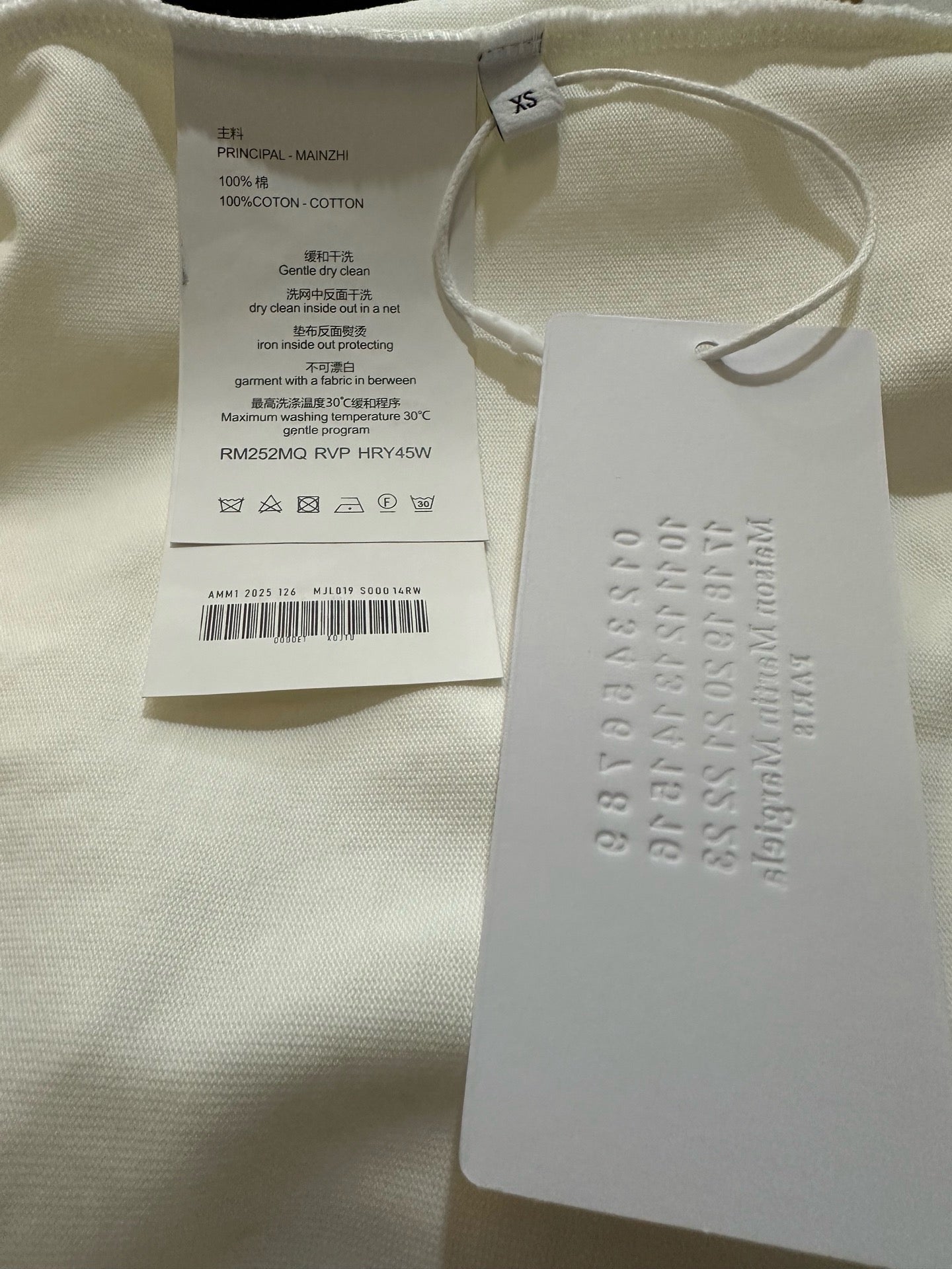 MM6 T-shirt