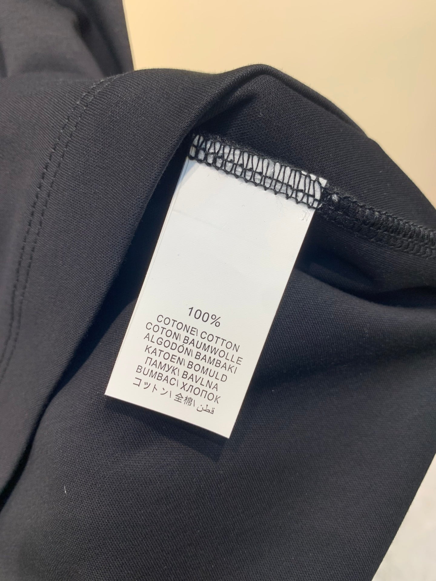 BC T-Shirt