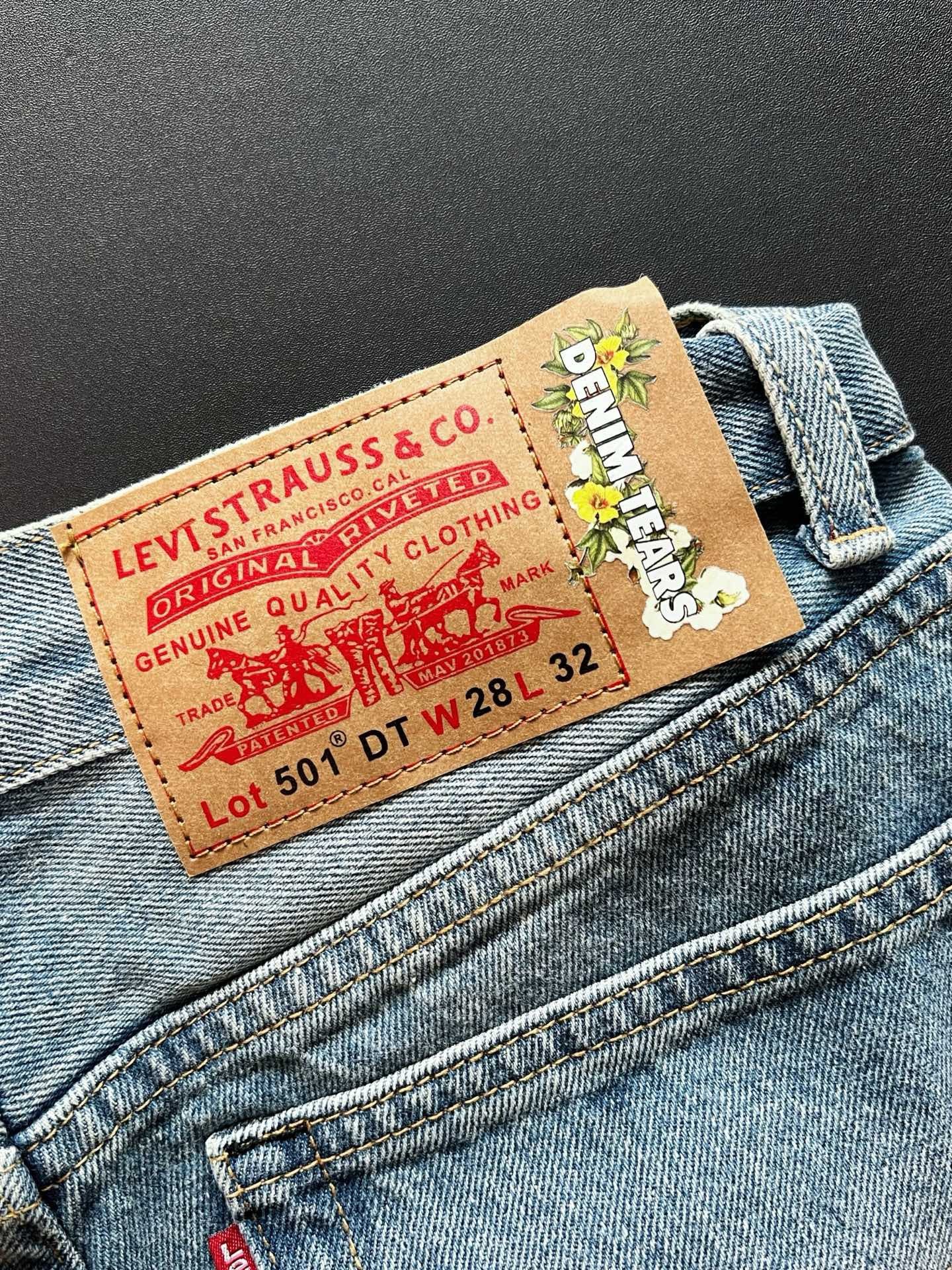 Chrome Hearts Jeans