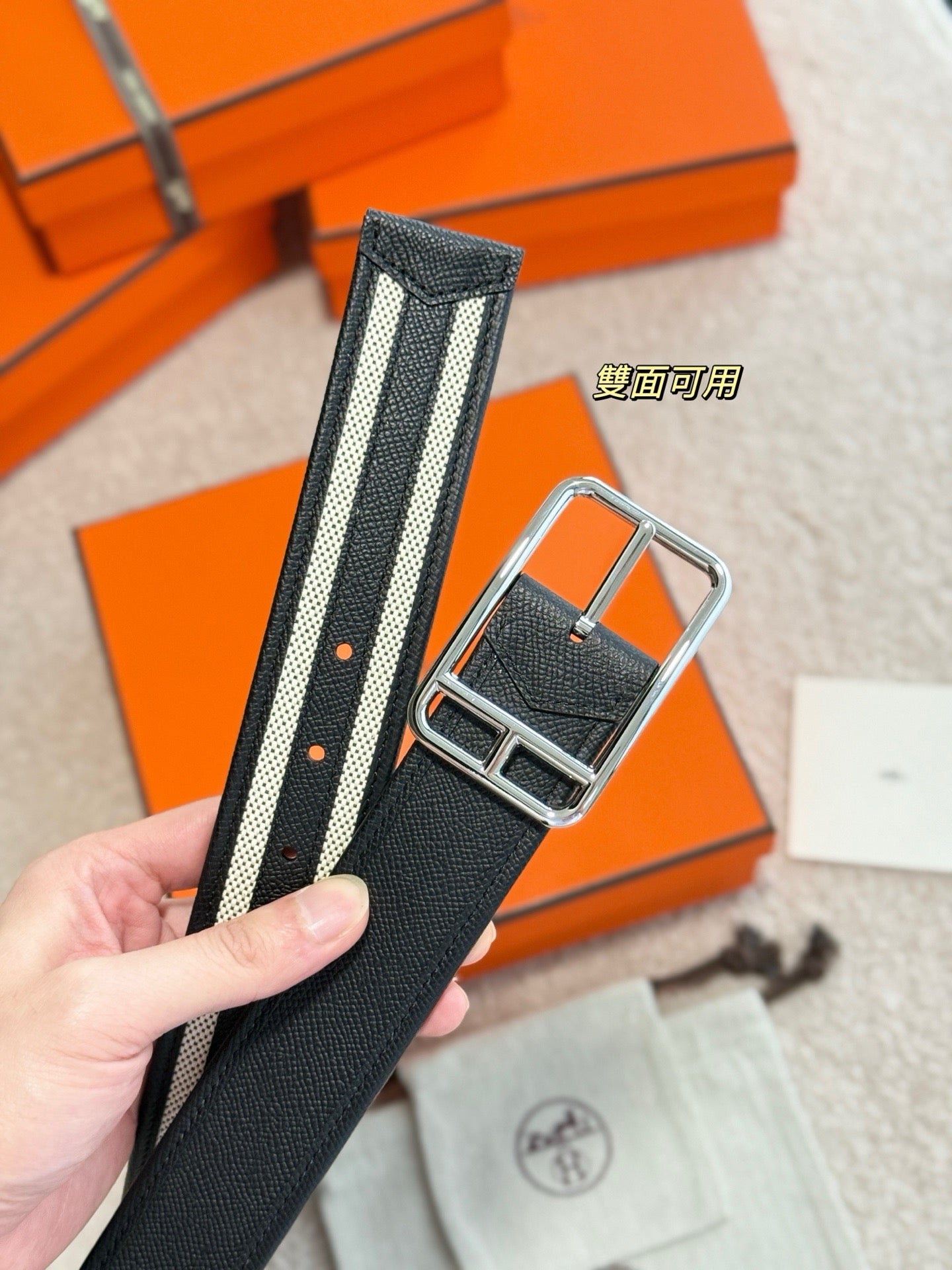 Hermes Belt