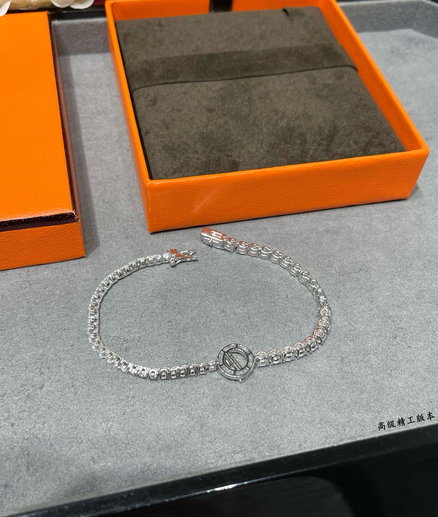 Hermes Bracelet