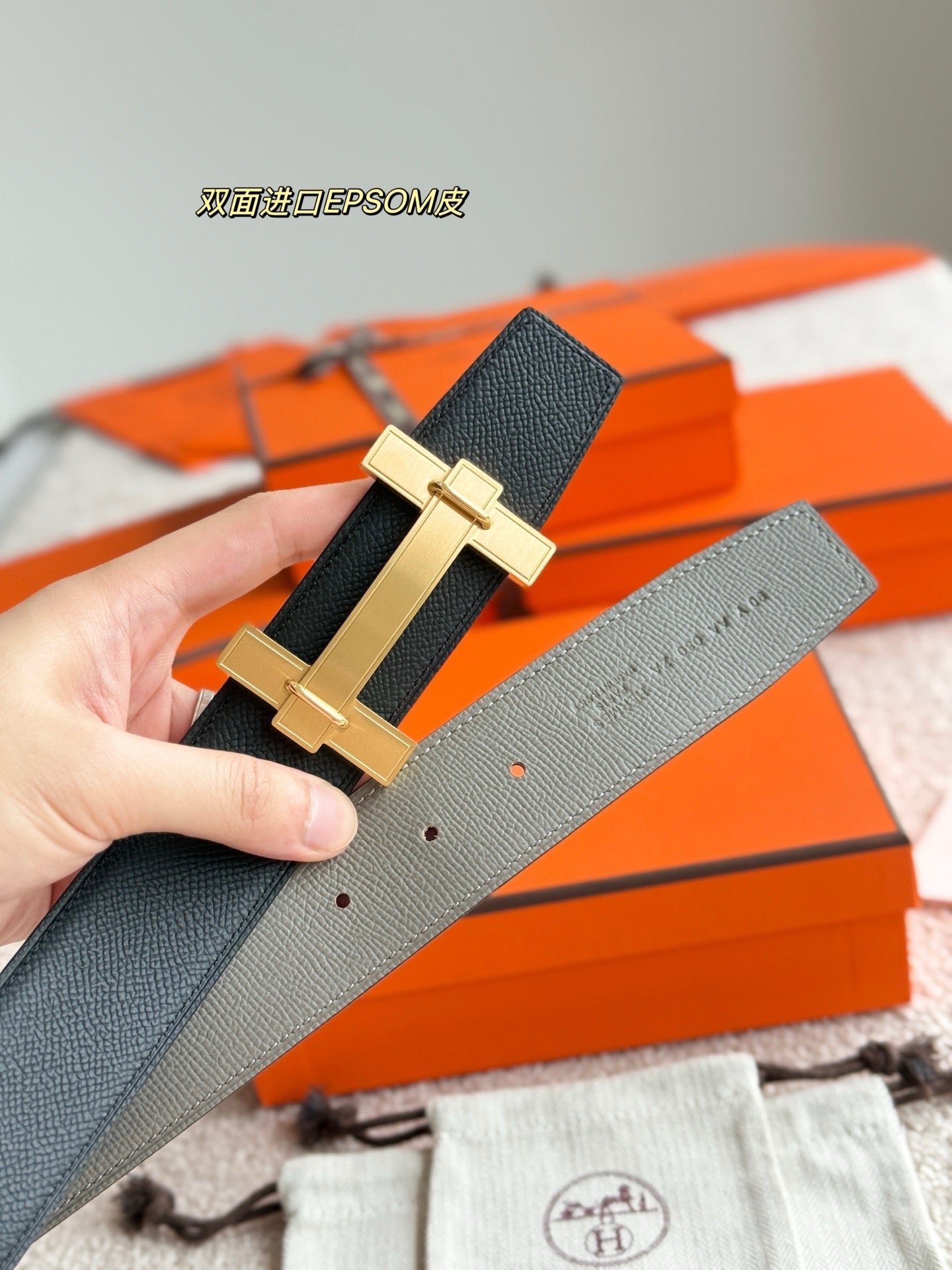 Hermes Belt