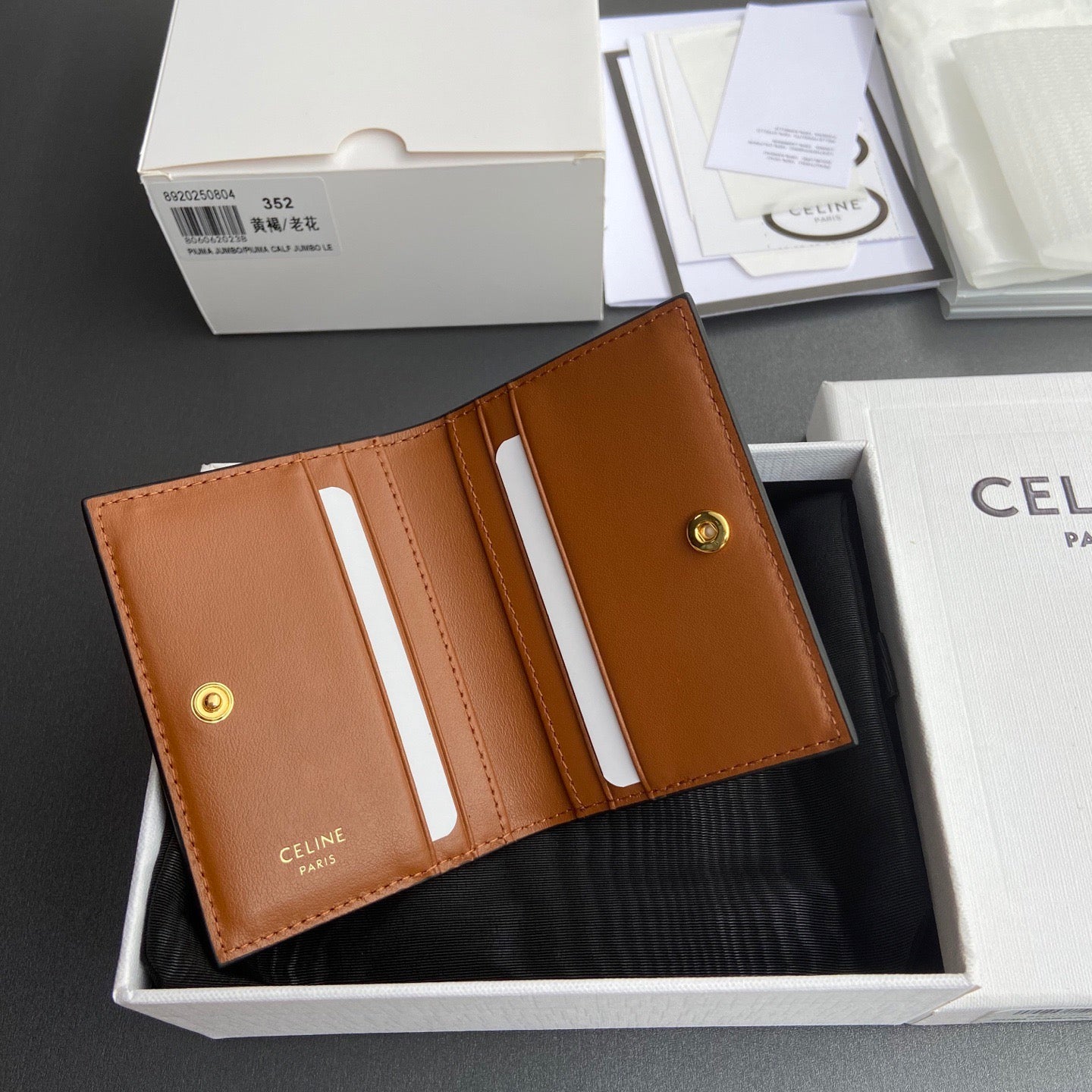 Celine Card Holder