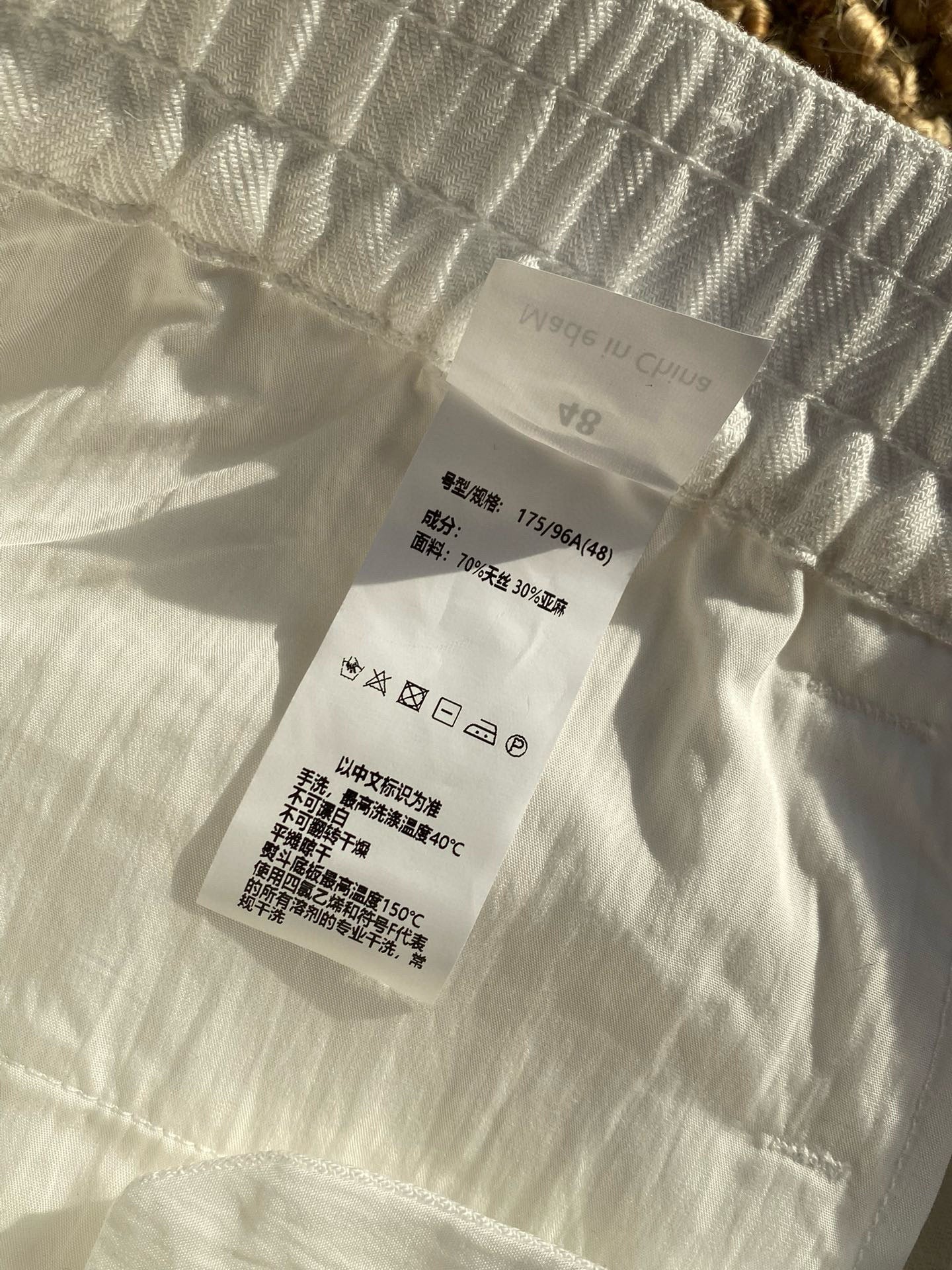ZG Long Pants