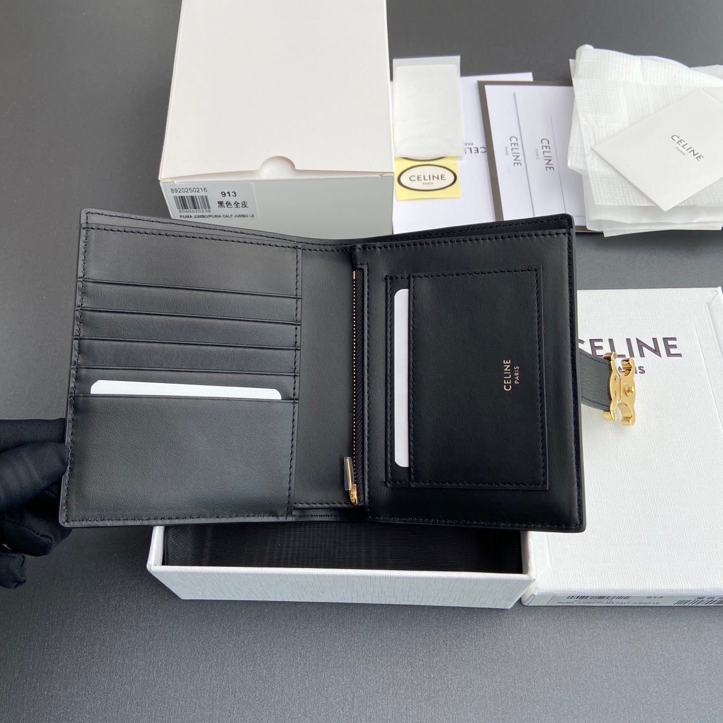 Celine Wallet