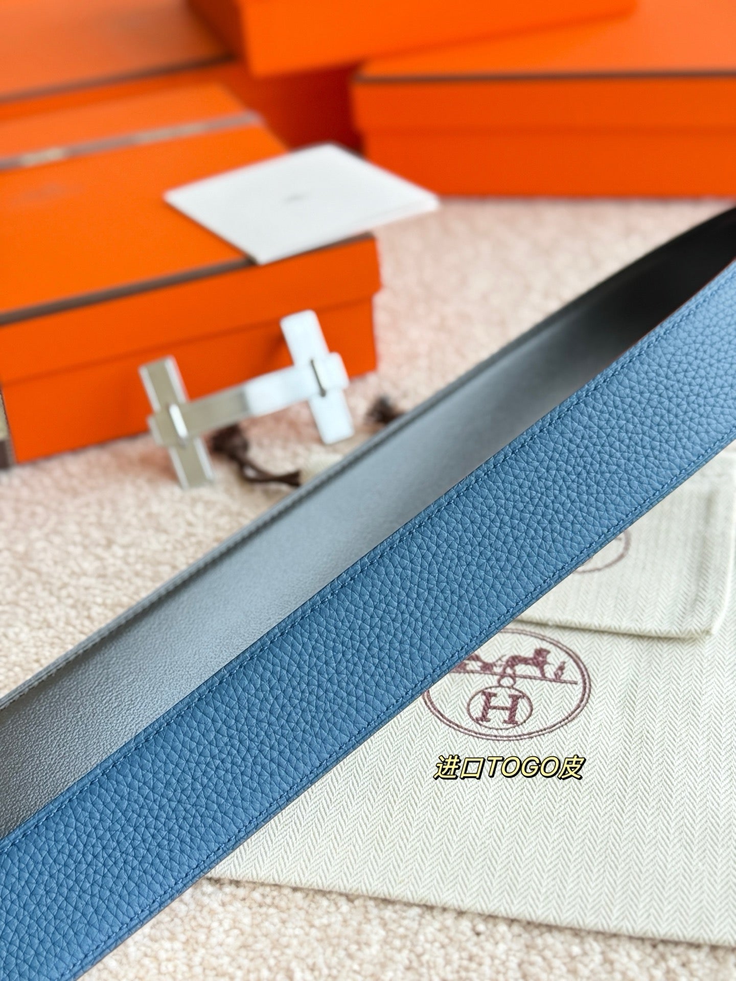 Hermes Belt