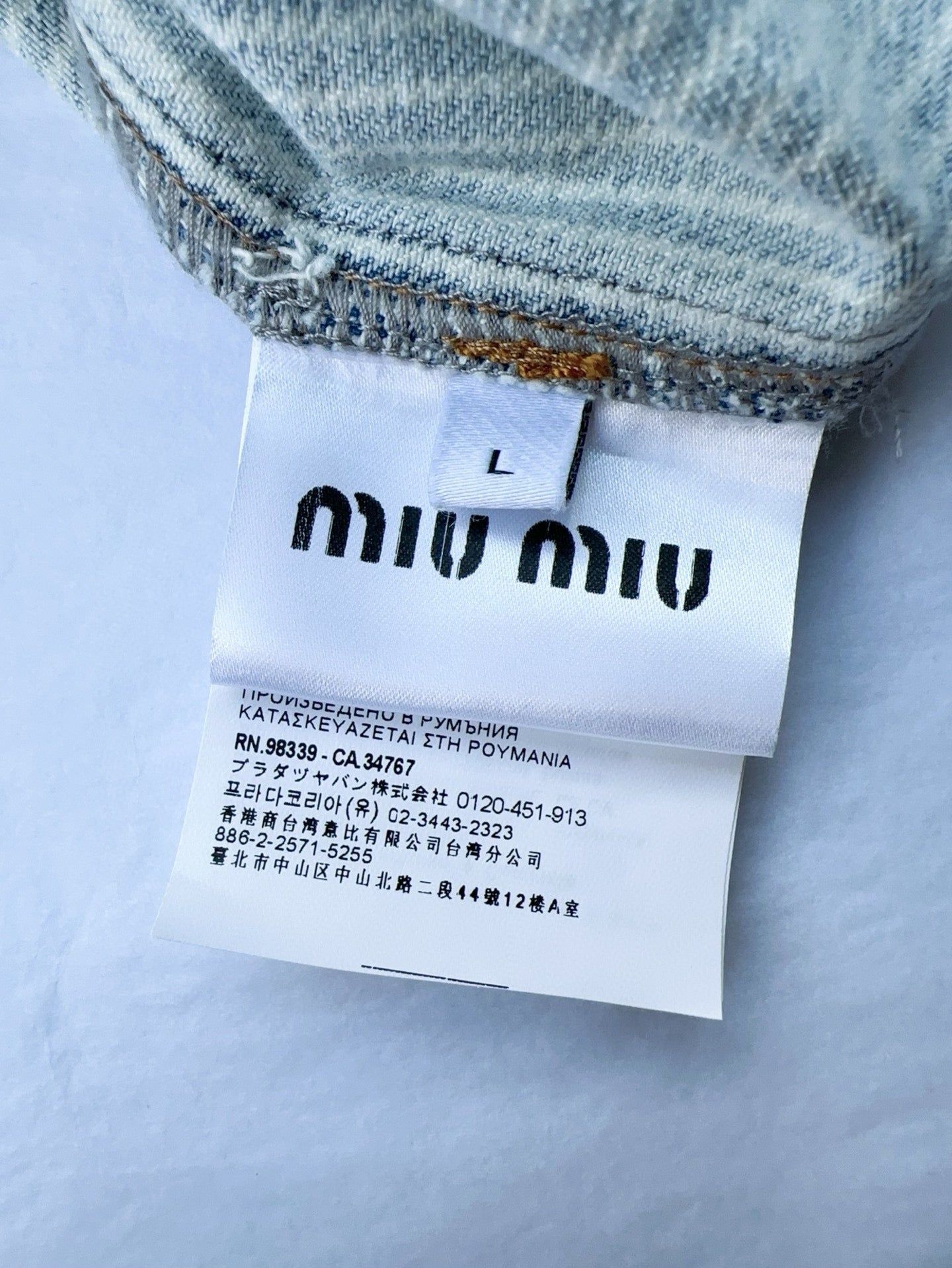 Miu Miu Set