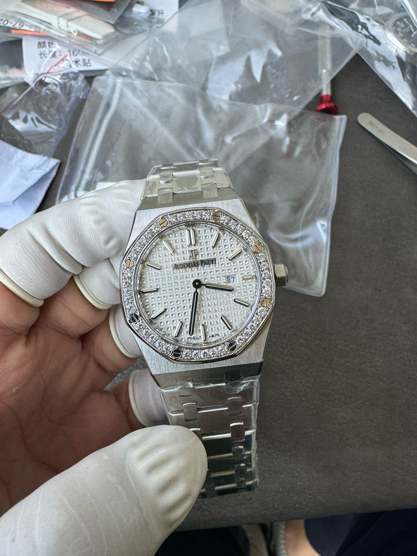 Audemars Piguet Royal Oak 15451ST 37mm