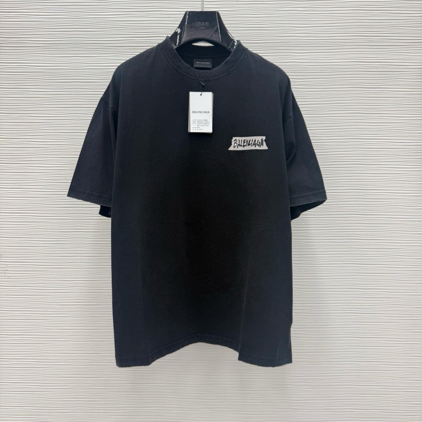 Balenciaga T-shirt