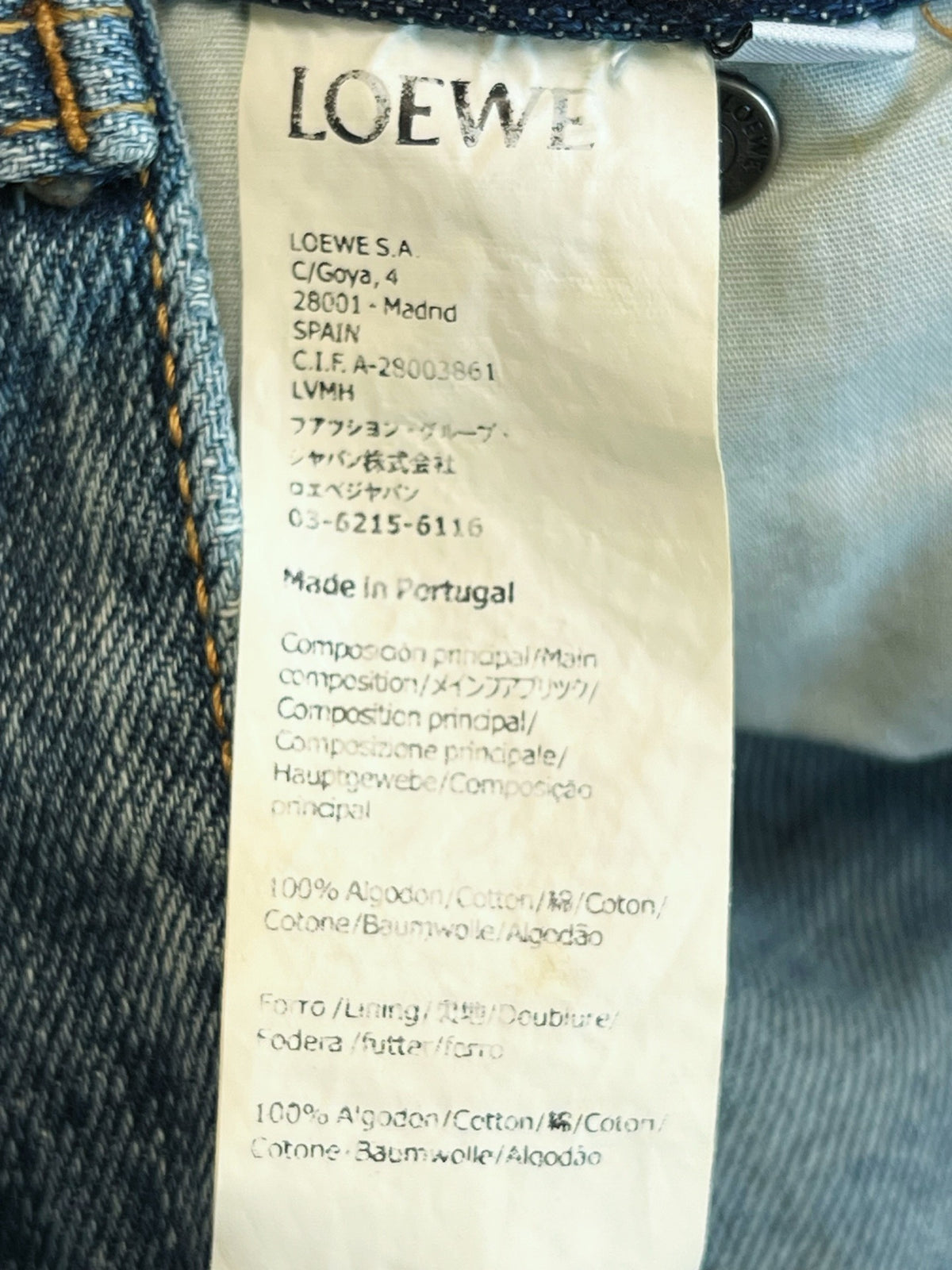Loewe Jeans