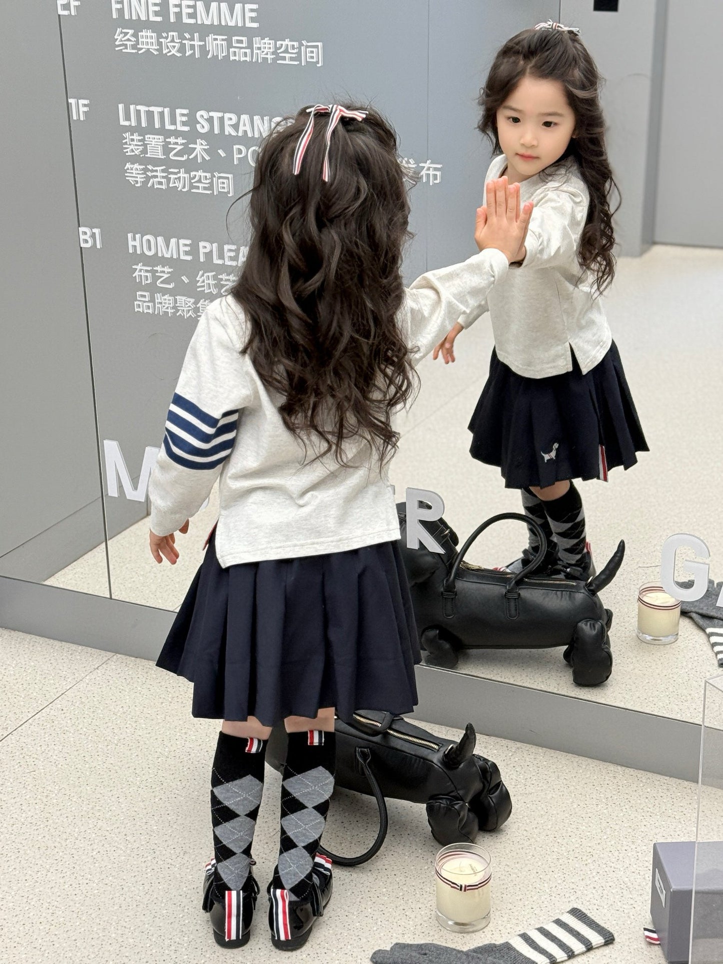 TB Sweater/Skirt Set