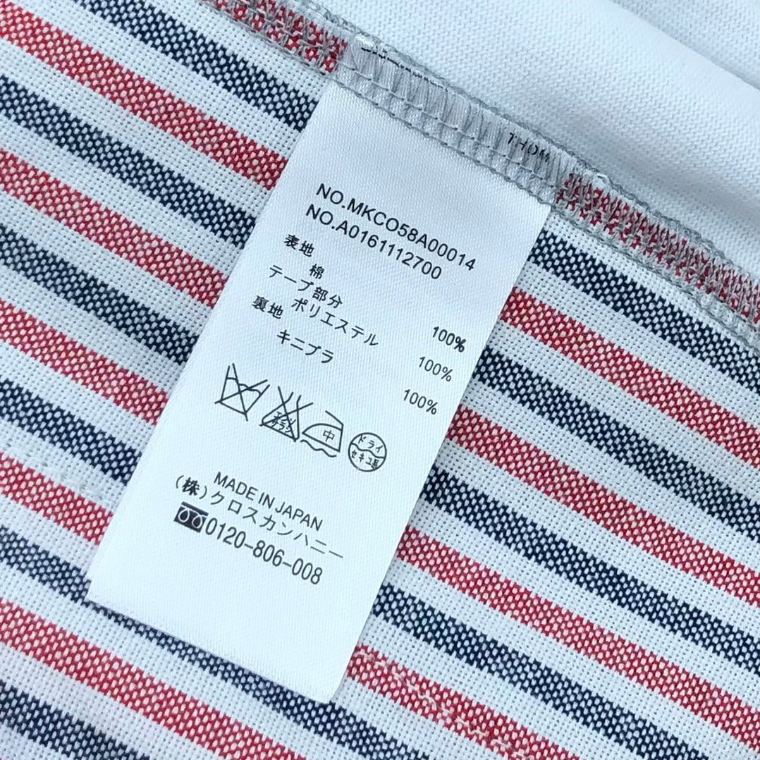 Thom Browne Shorts