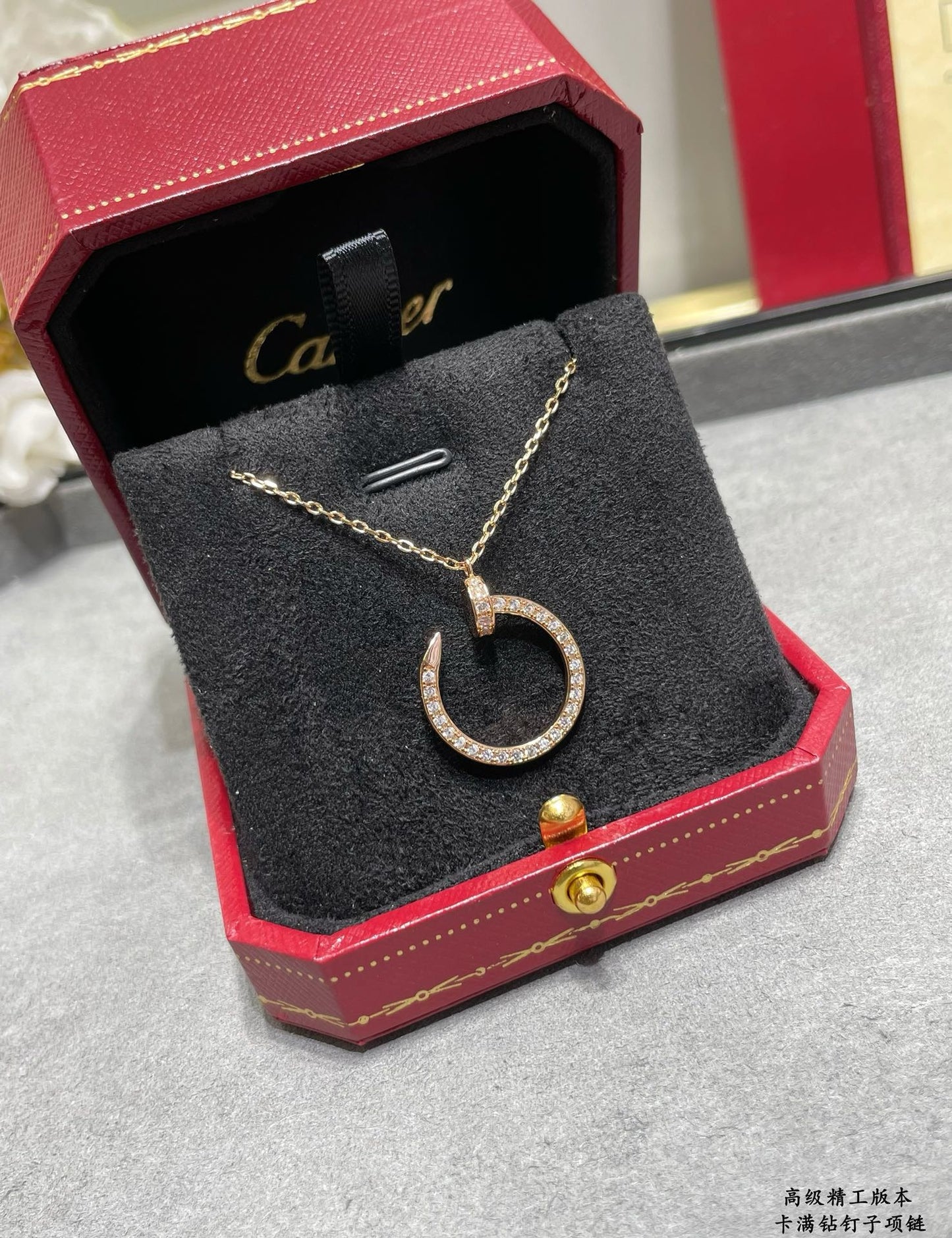 Collar Cartier