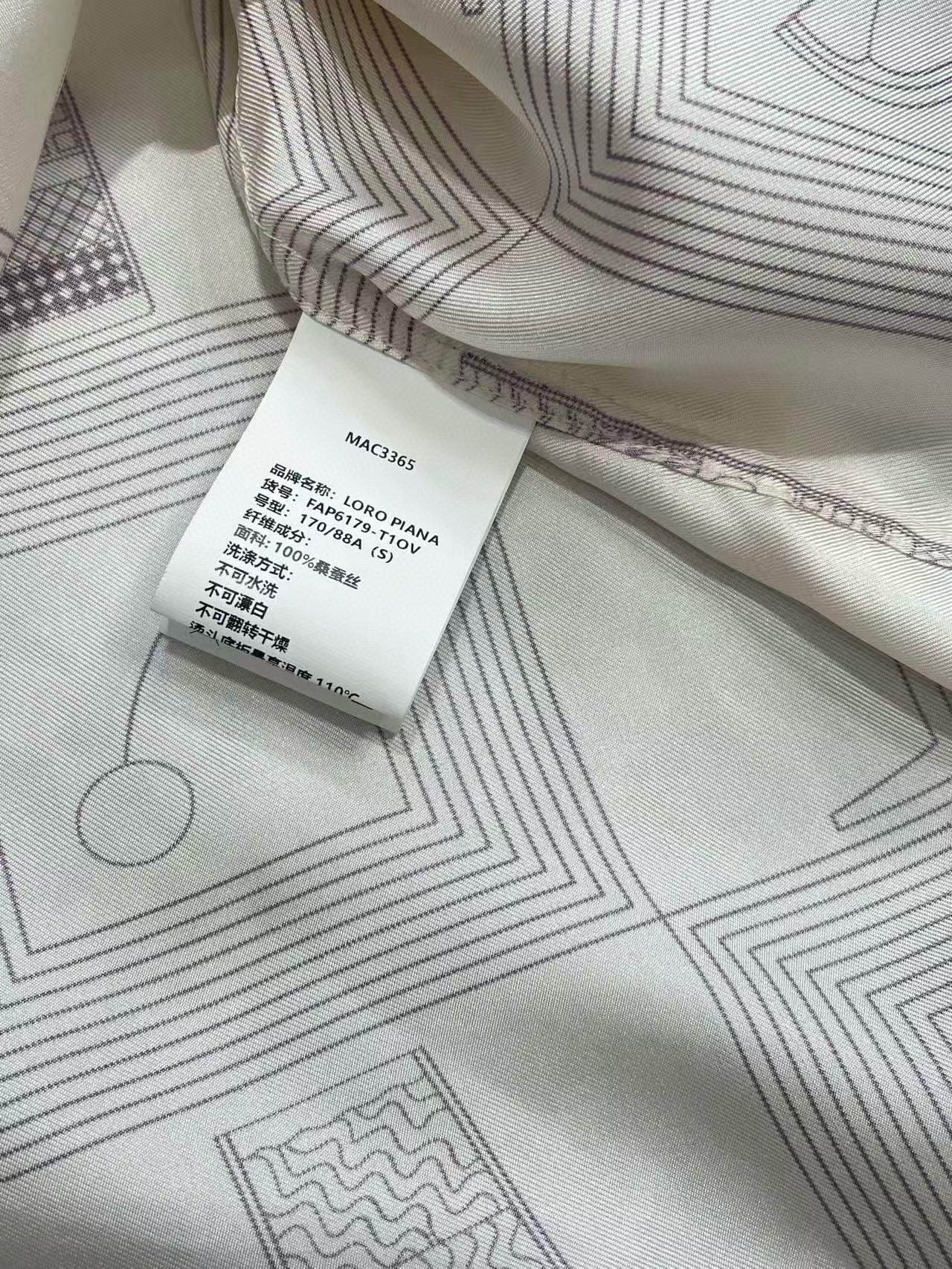 Loro Piana Silk Shirt Set