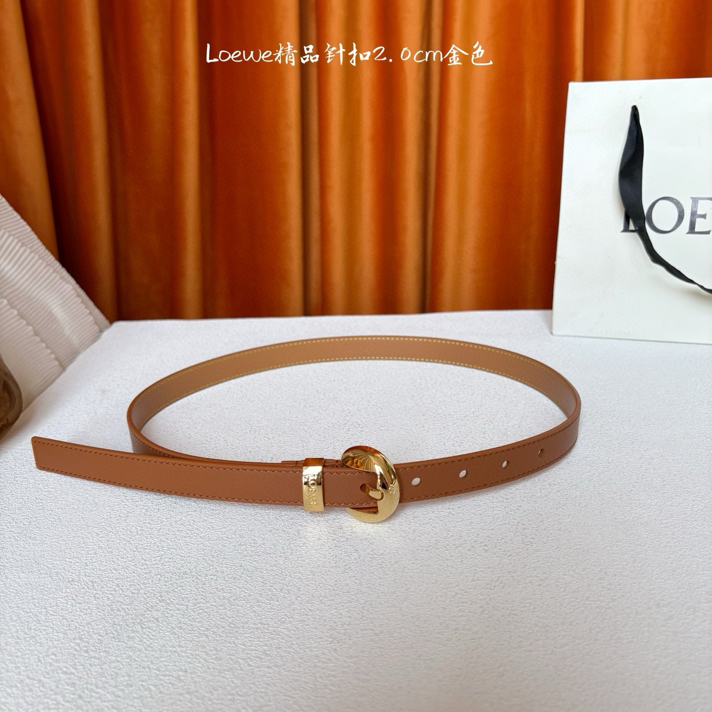 Loewe Belt