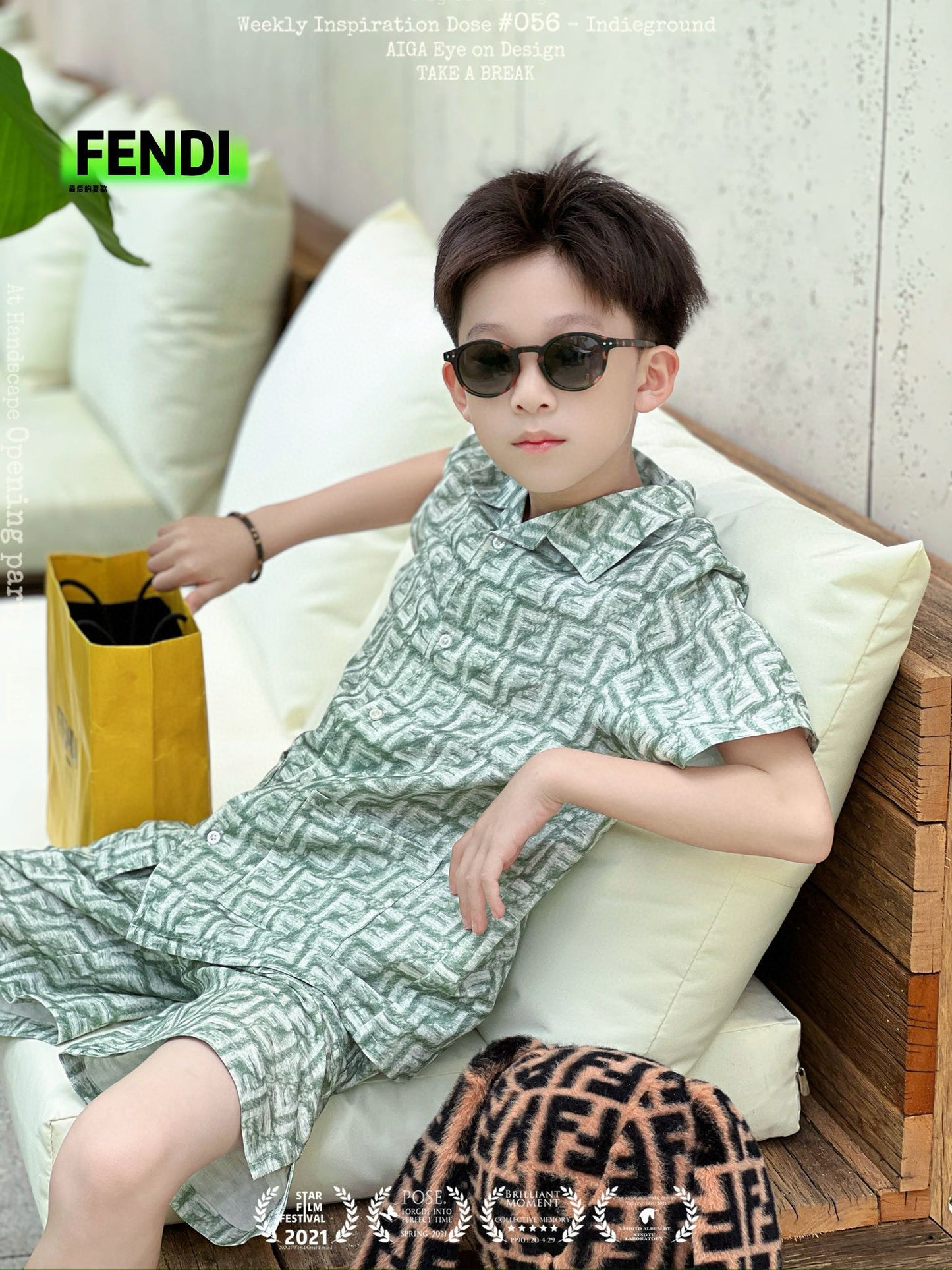 Fendi Polo/Short Pant Set