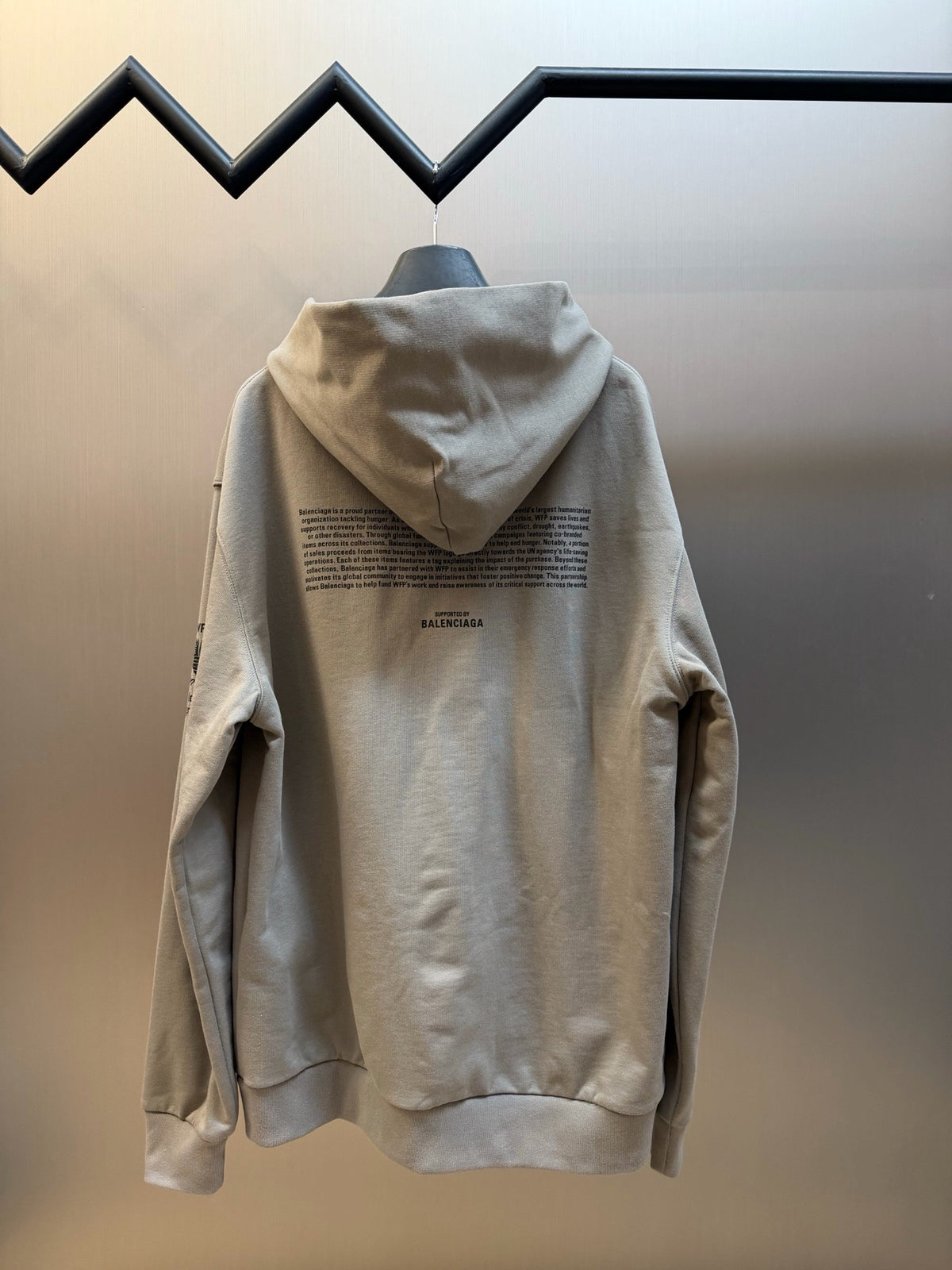 Balenciaga Jacket