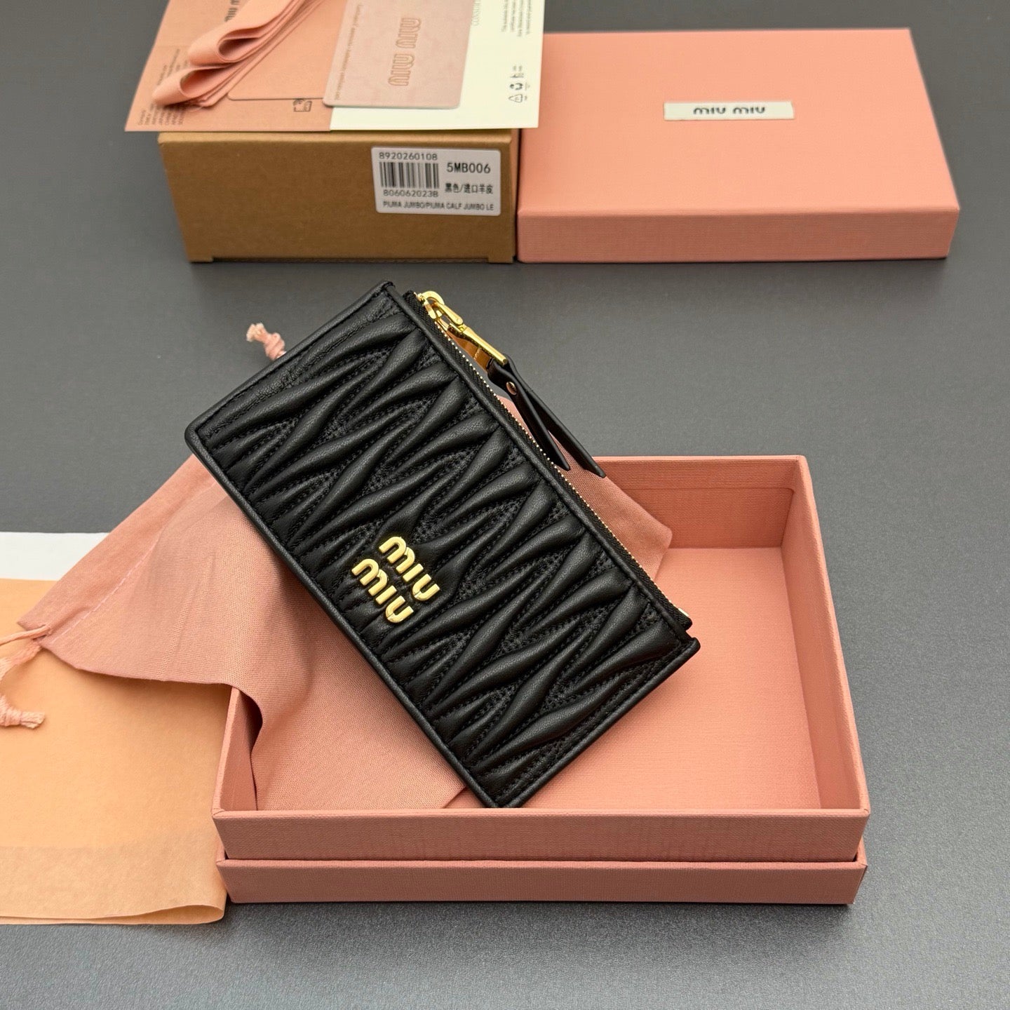 MiuMiu Wallet