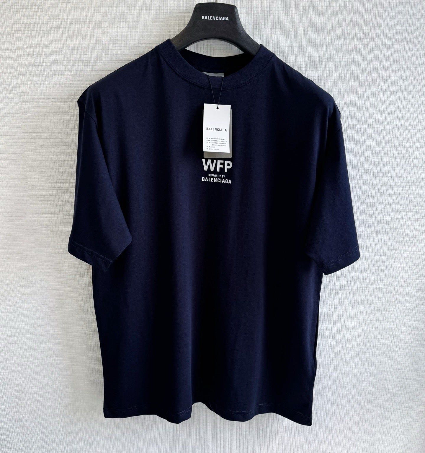 Balenciaga T-Shirt