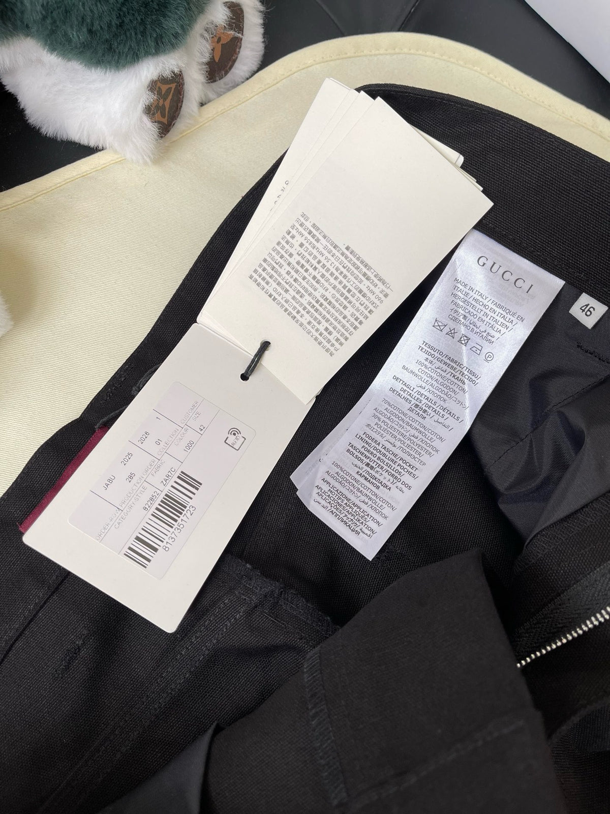 Gucci Long Pant