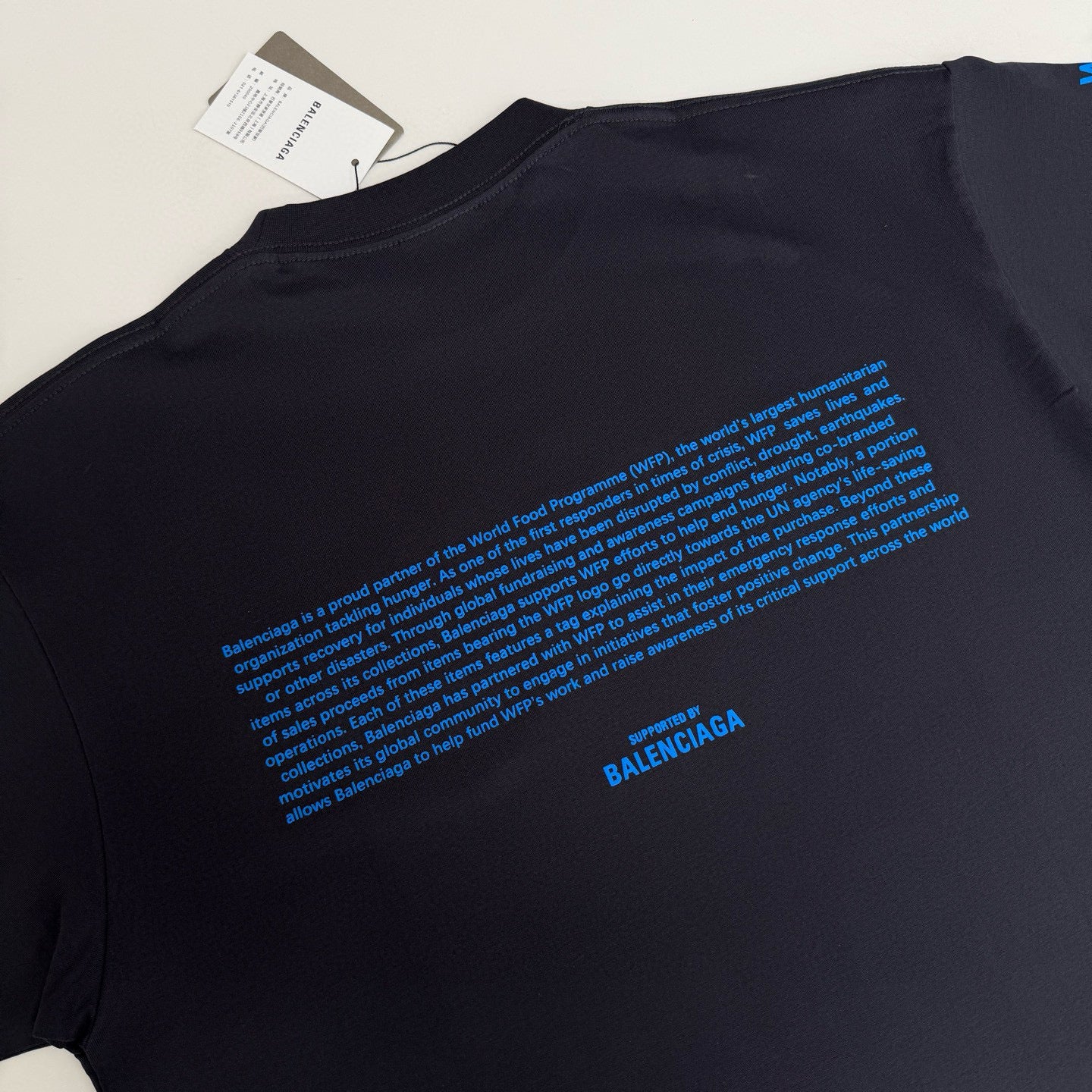 Balenciaga T-Shirt