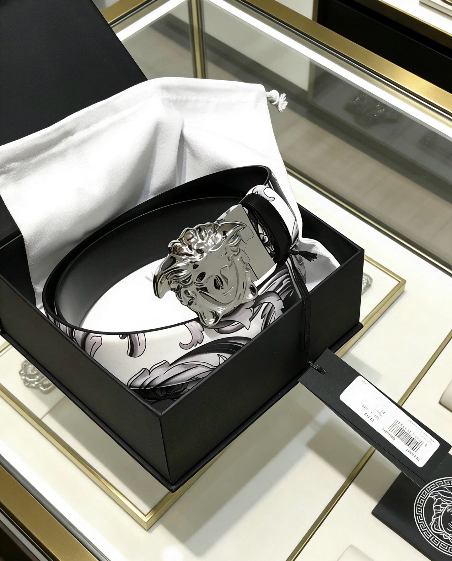 Versace Belt