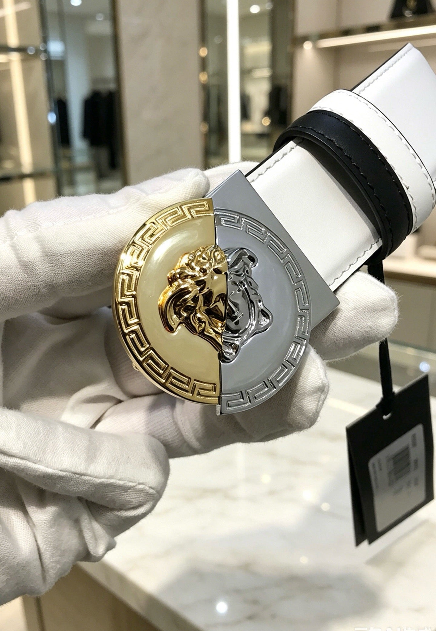 Versace Belt