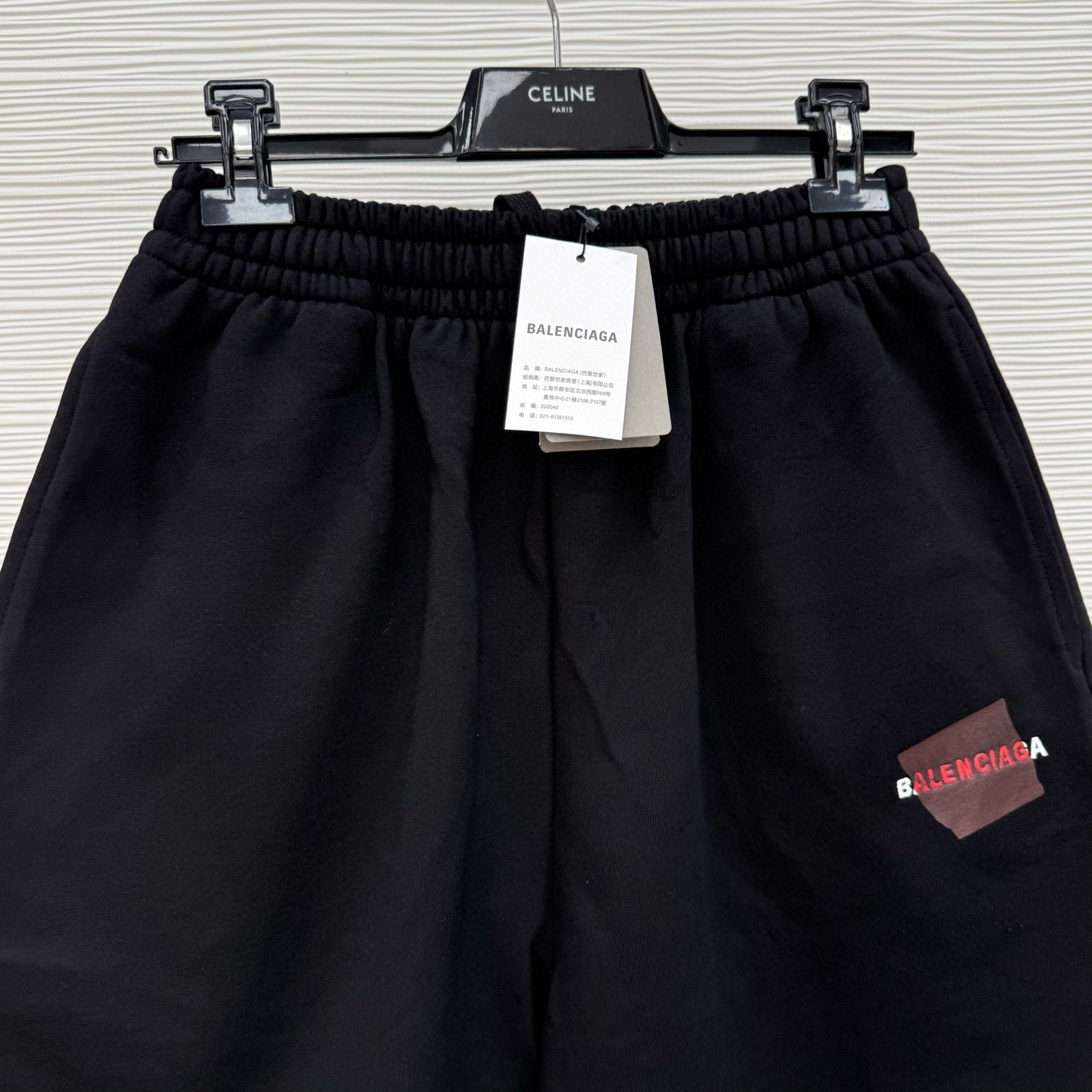 Balenciaga Short Pants