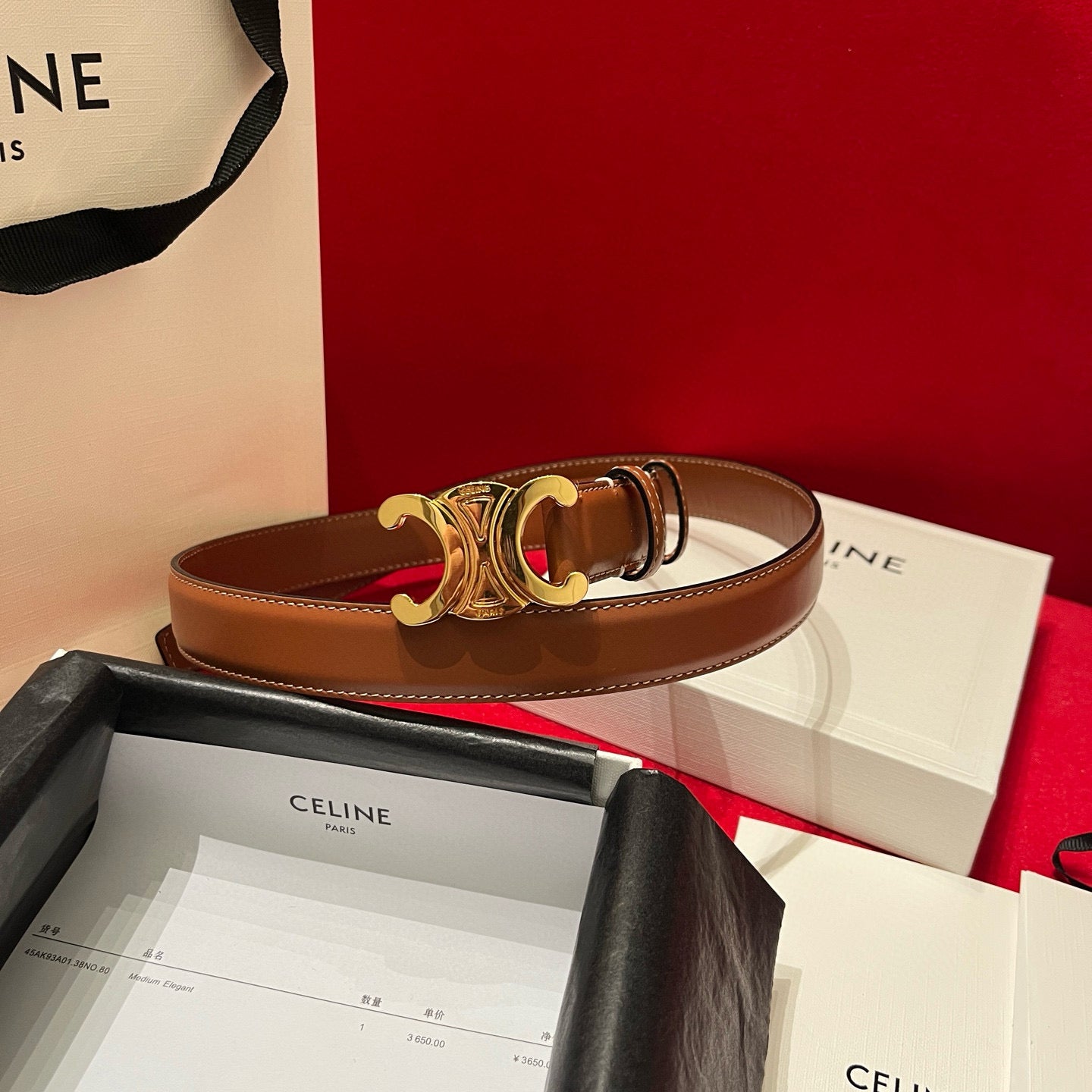 Celine Belt