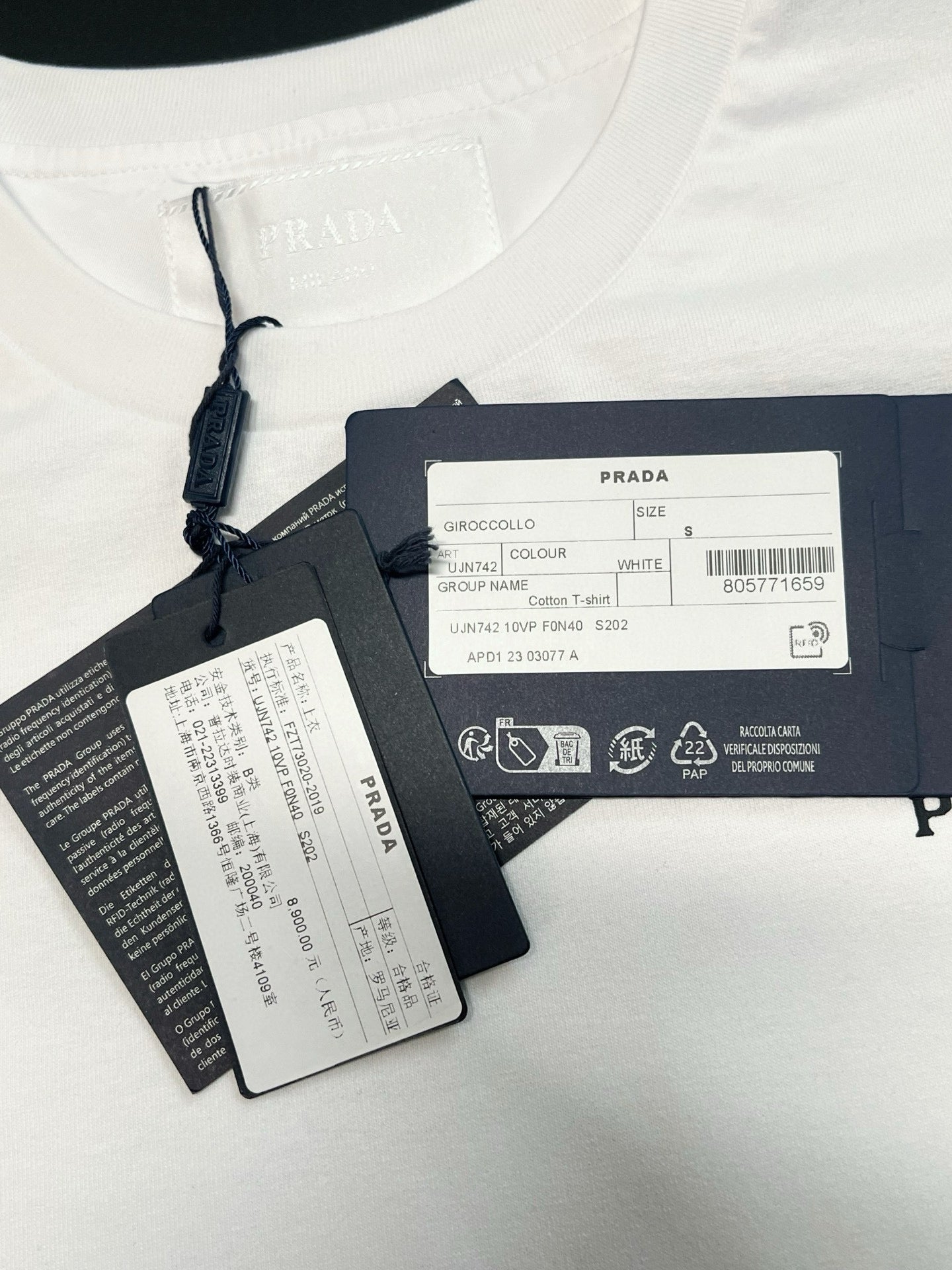 Prada T-Shirt