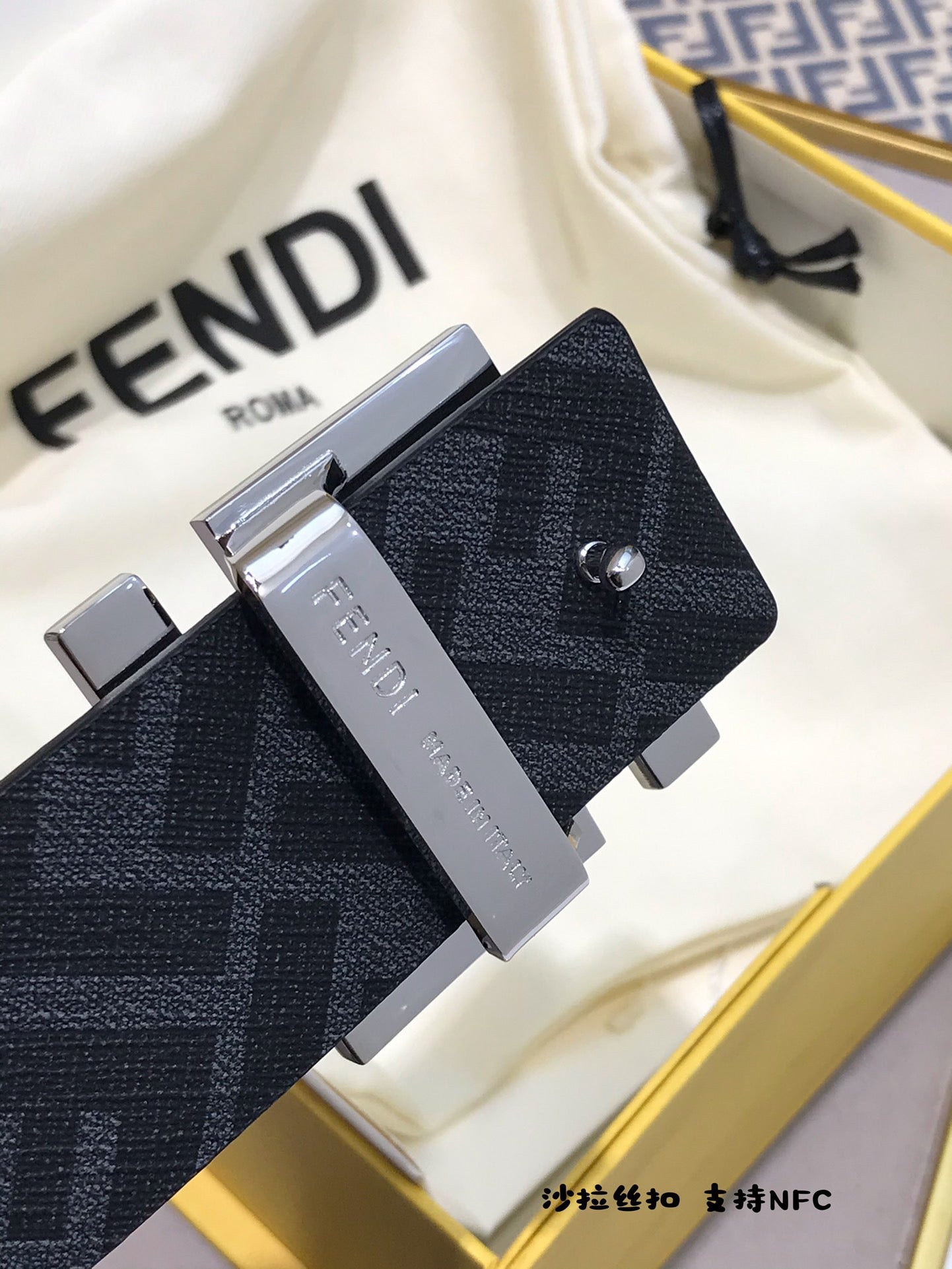 Fendi Belts