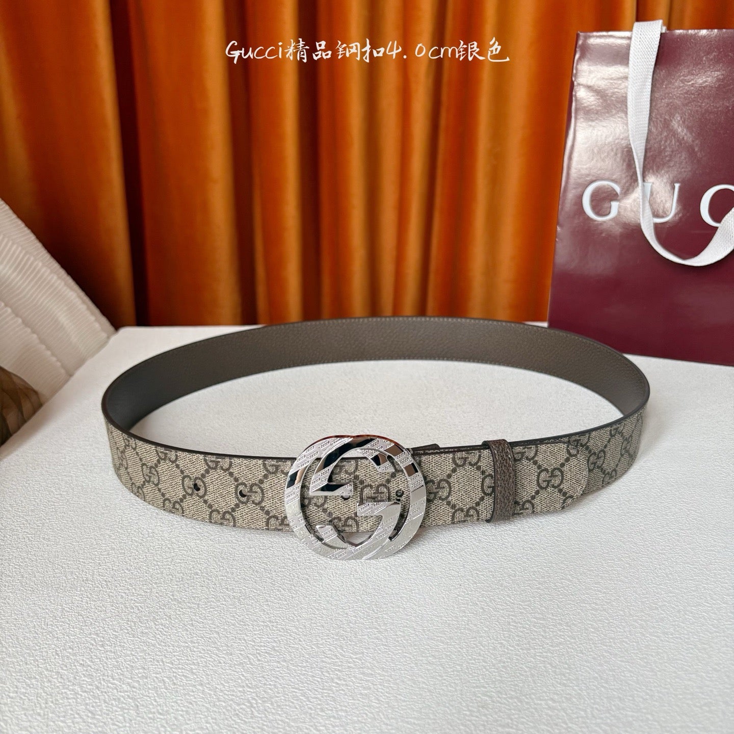 Gucci Belts