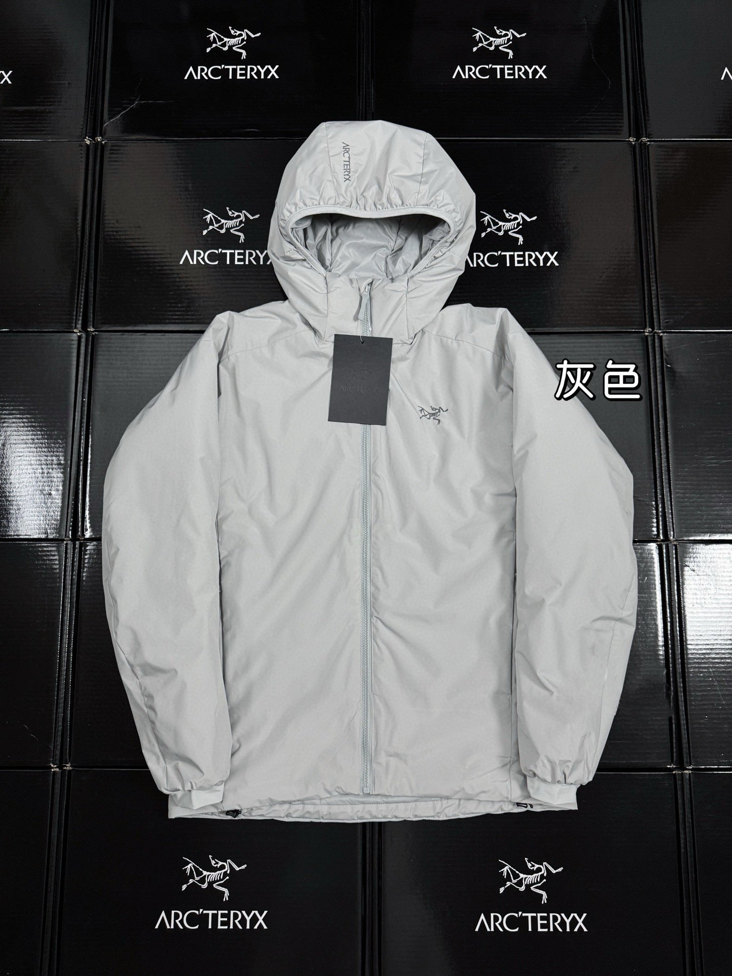 Arctery Jacket